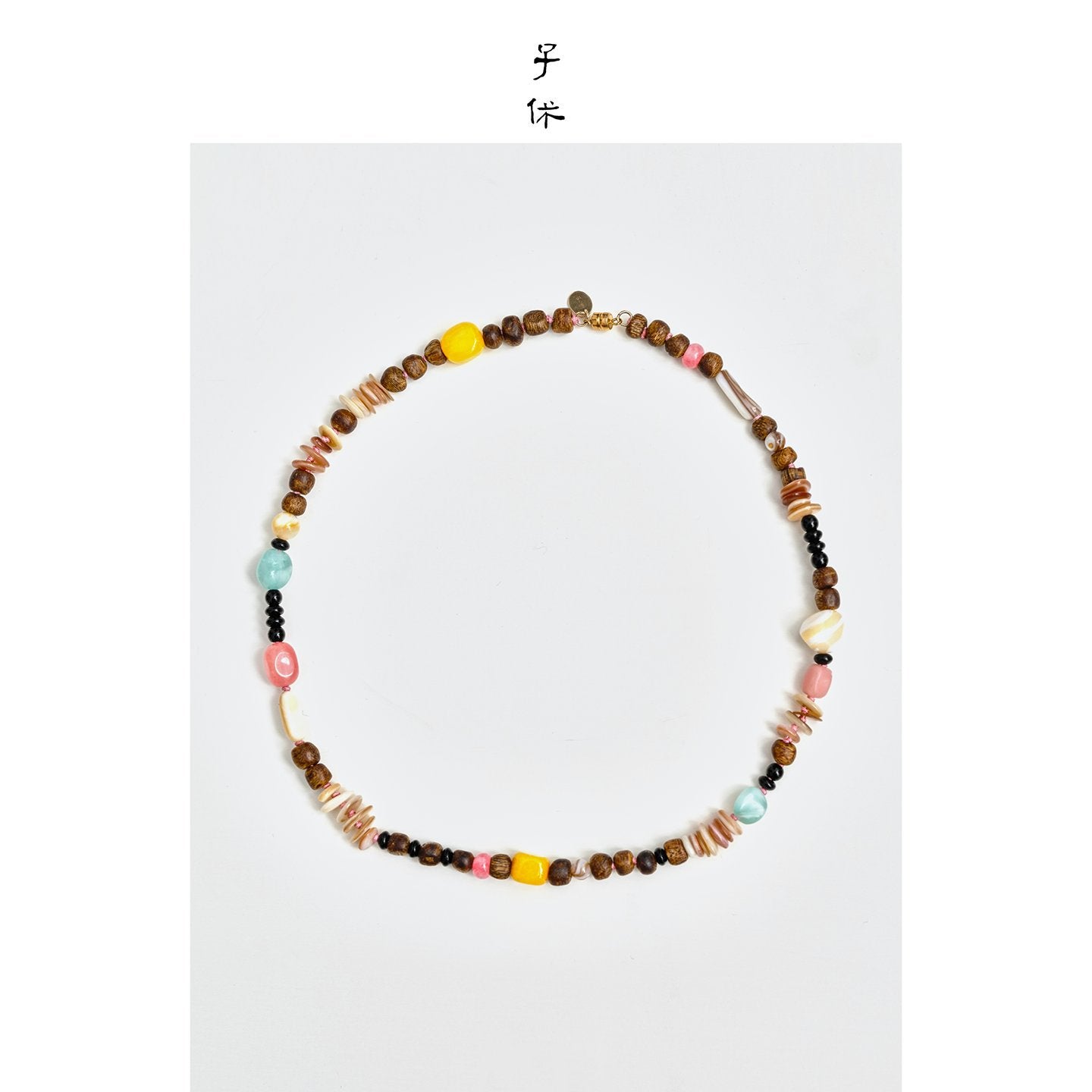 [Sugar Glow] Necklace