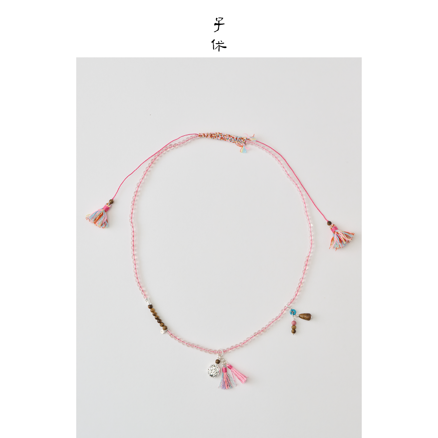 [Sanctum - Blossom] Necklace