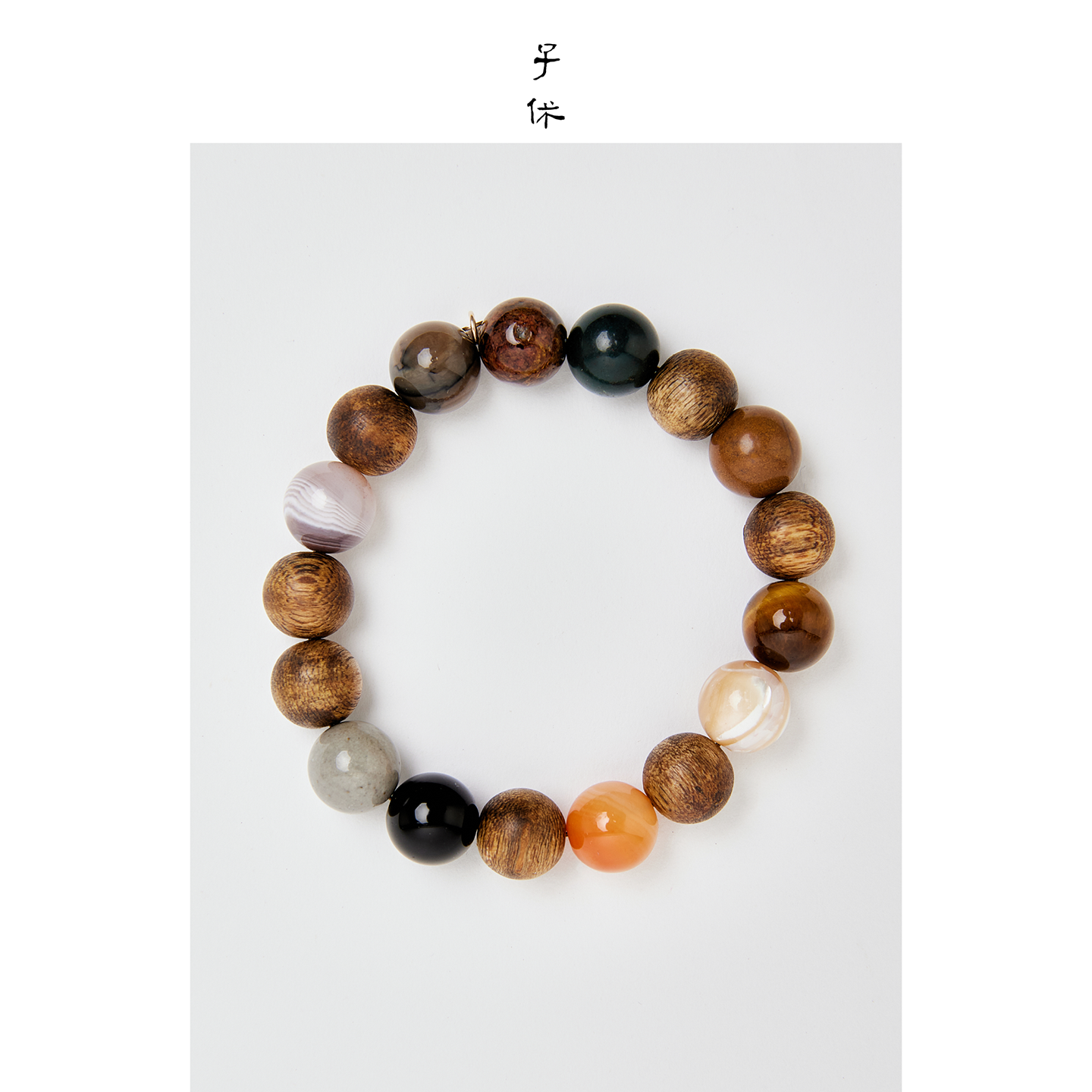 [The Gems - Celestia] Bracelet