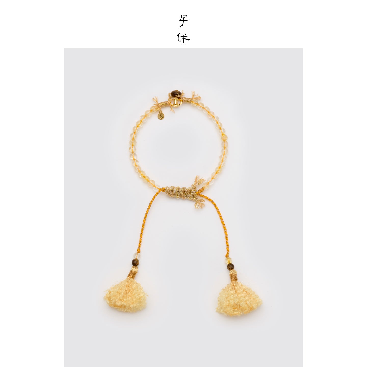 [Sanctum-Aureate] Bracelet