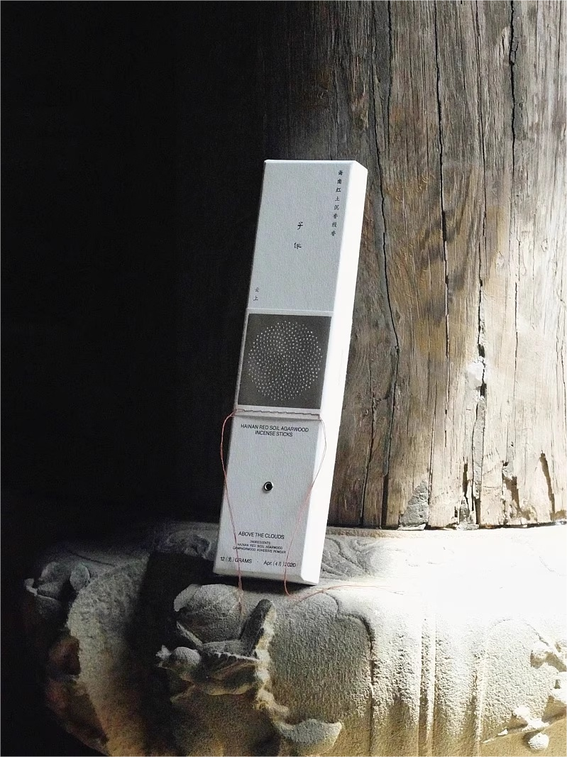 [Cloudrise] Insense Stick