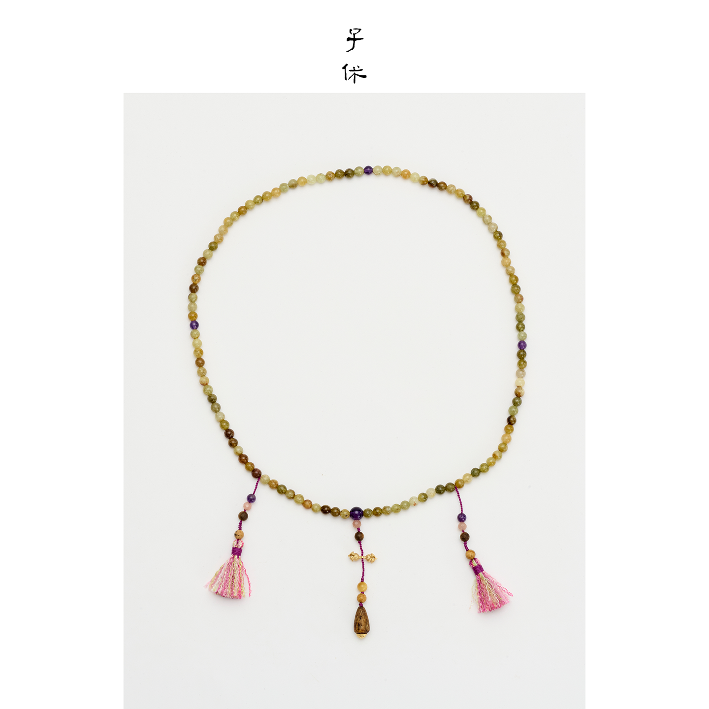 [Virtue - Ever] Necklace