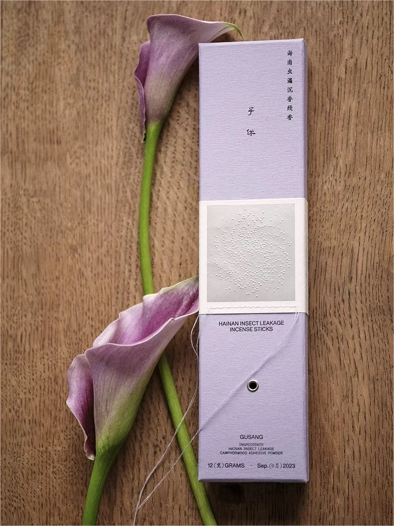 [Antiqua] Insense Stick