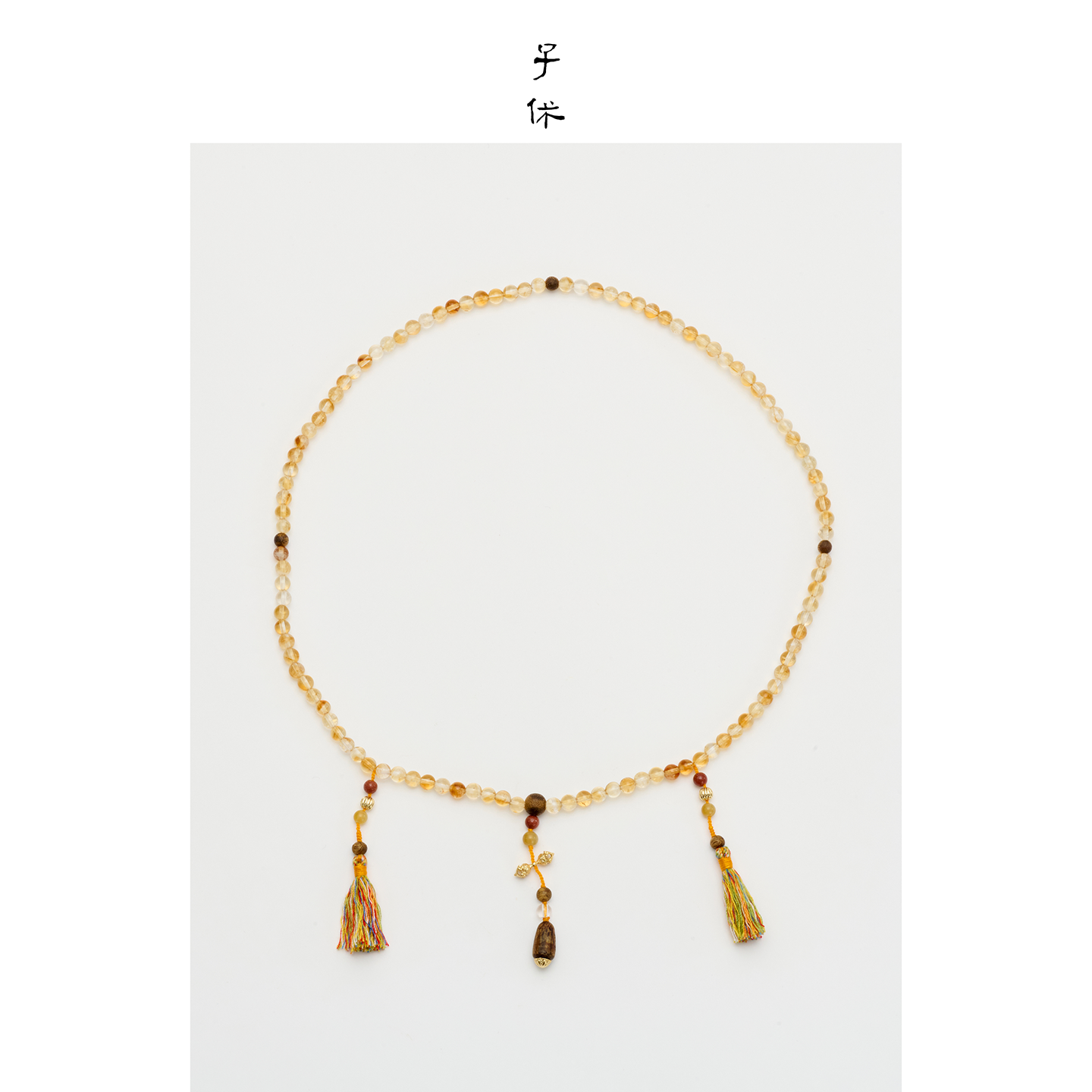 [Virtue - Prosper] Necklace