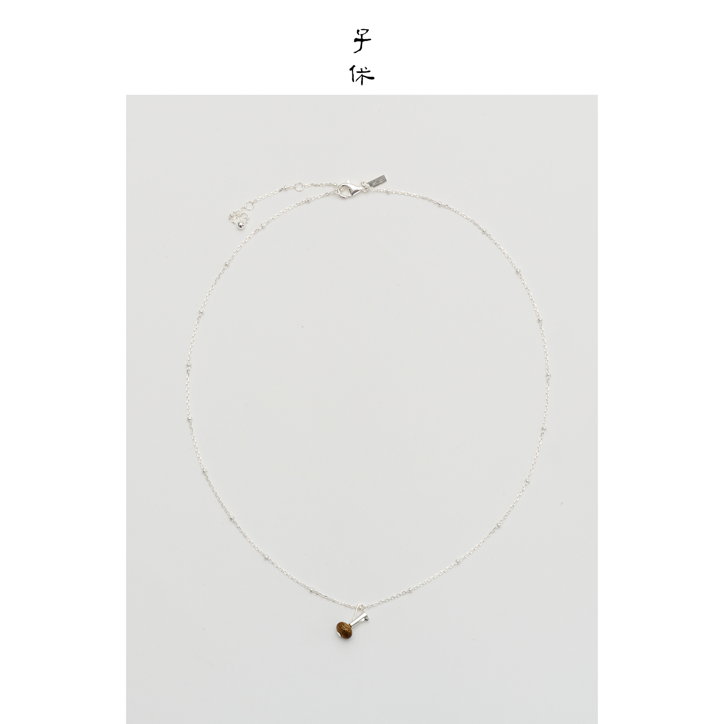 [Sanctum - Grace (silver)] Necklace