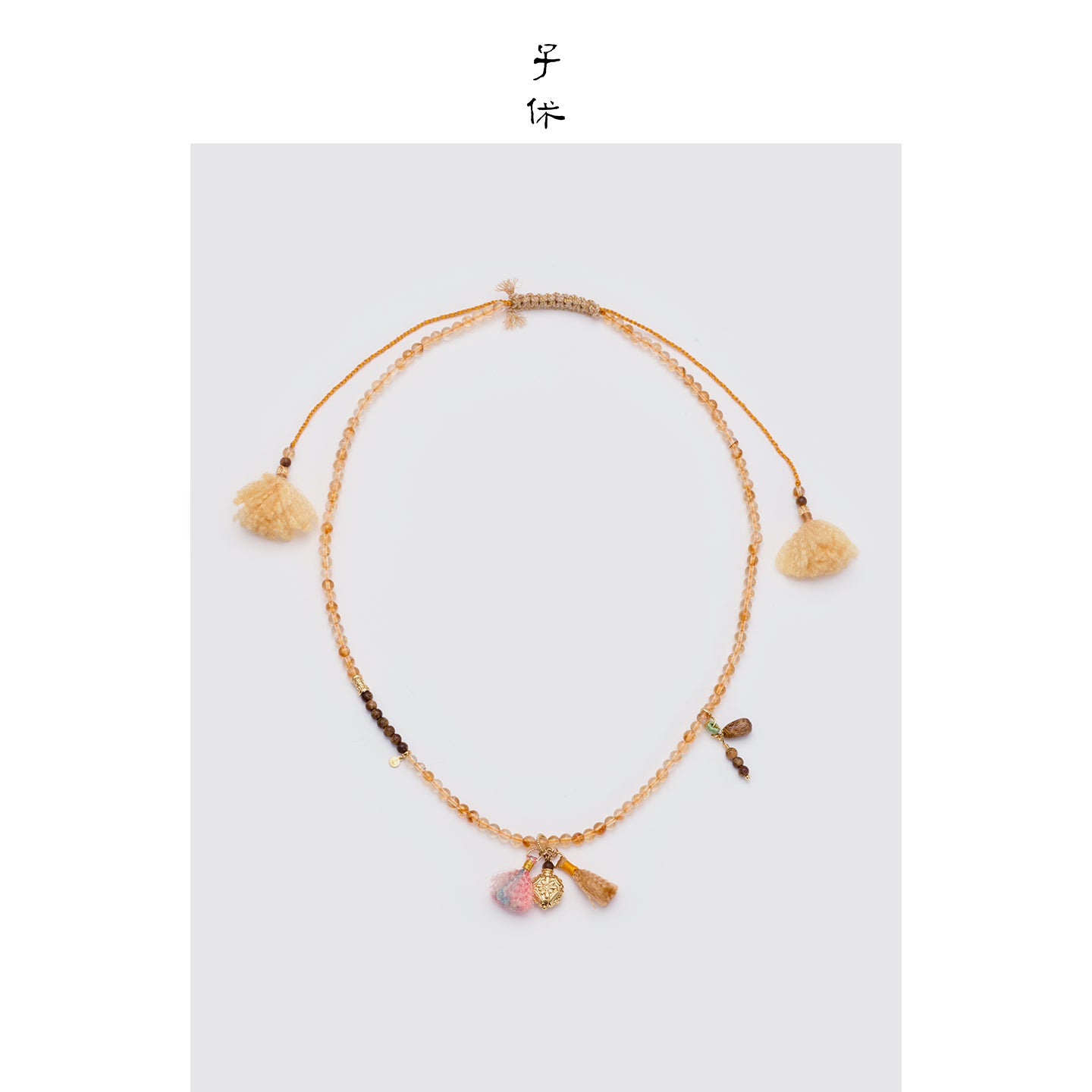 [Sanctum - Seasons] Necklace