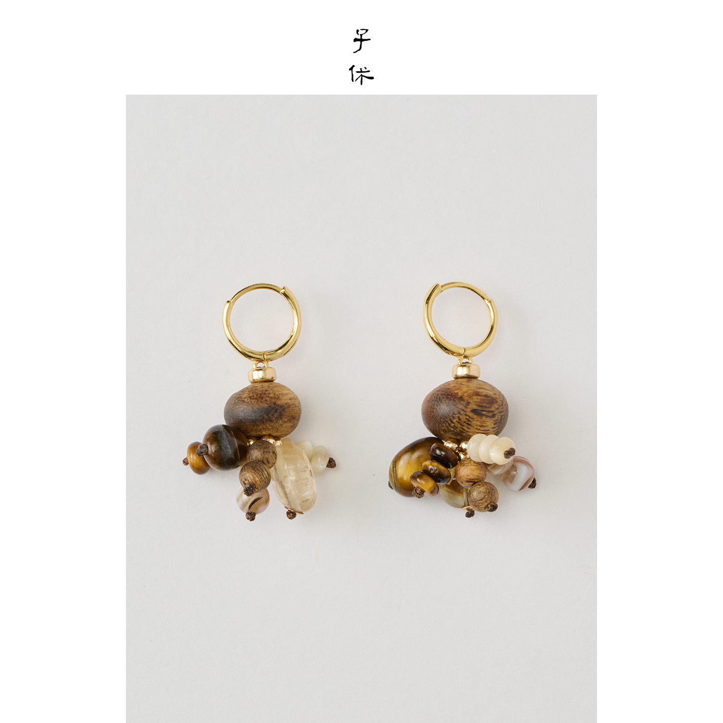 [Voyage - Serendipity] Earrings