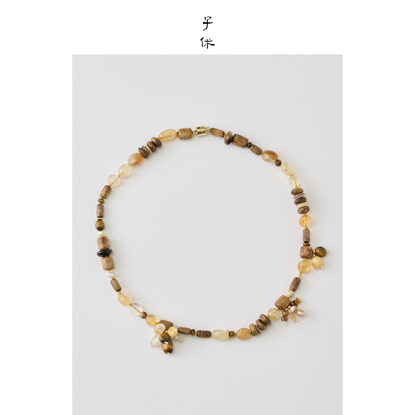 [Voyage - Shore] Necklace