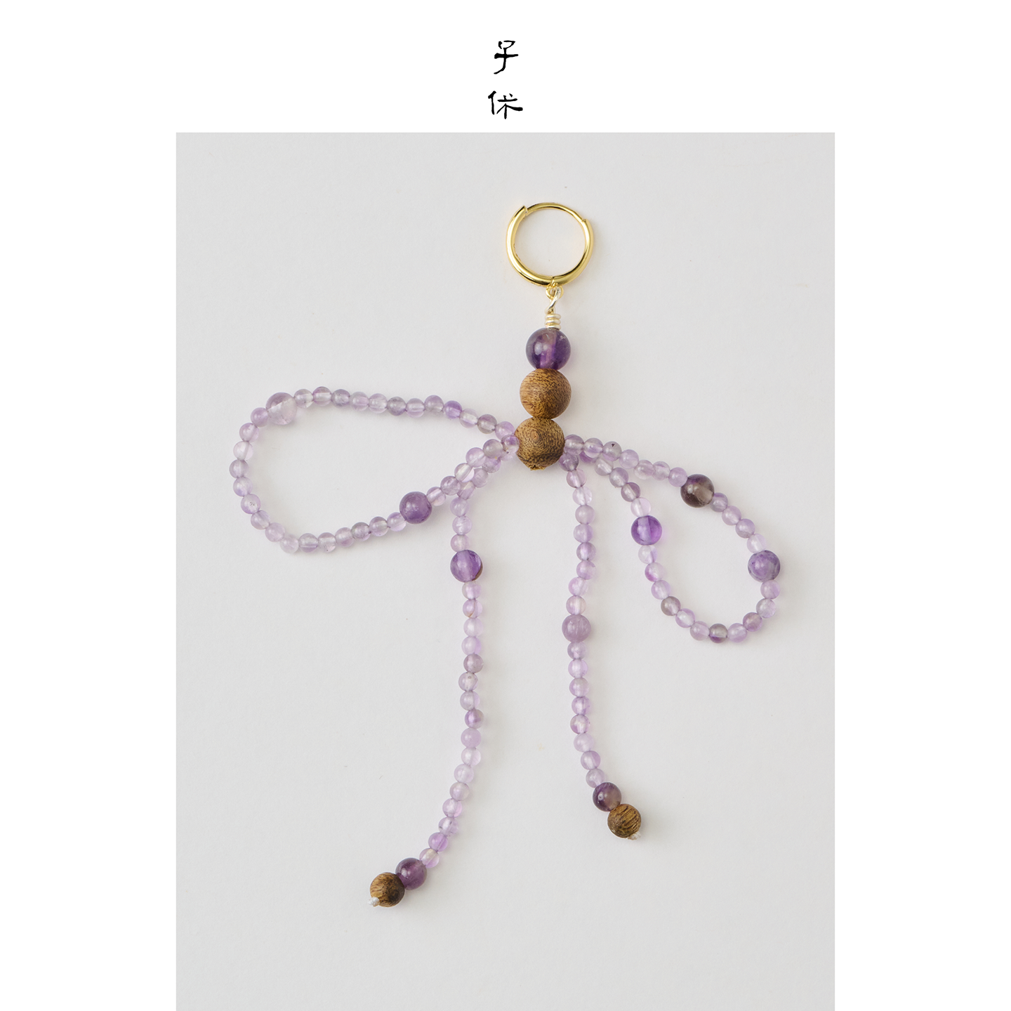 [Sense - Continuum] Earrings