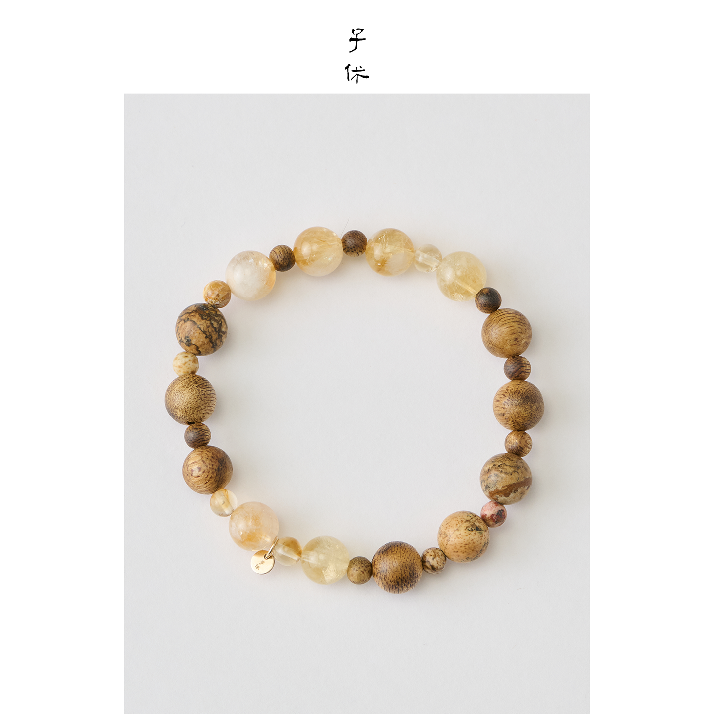 [Voyage-Relic] Bracelet