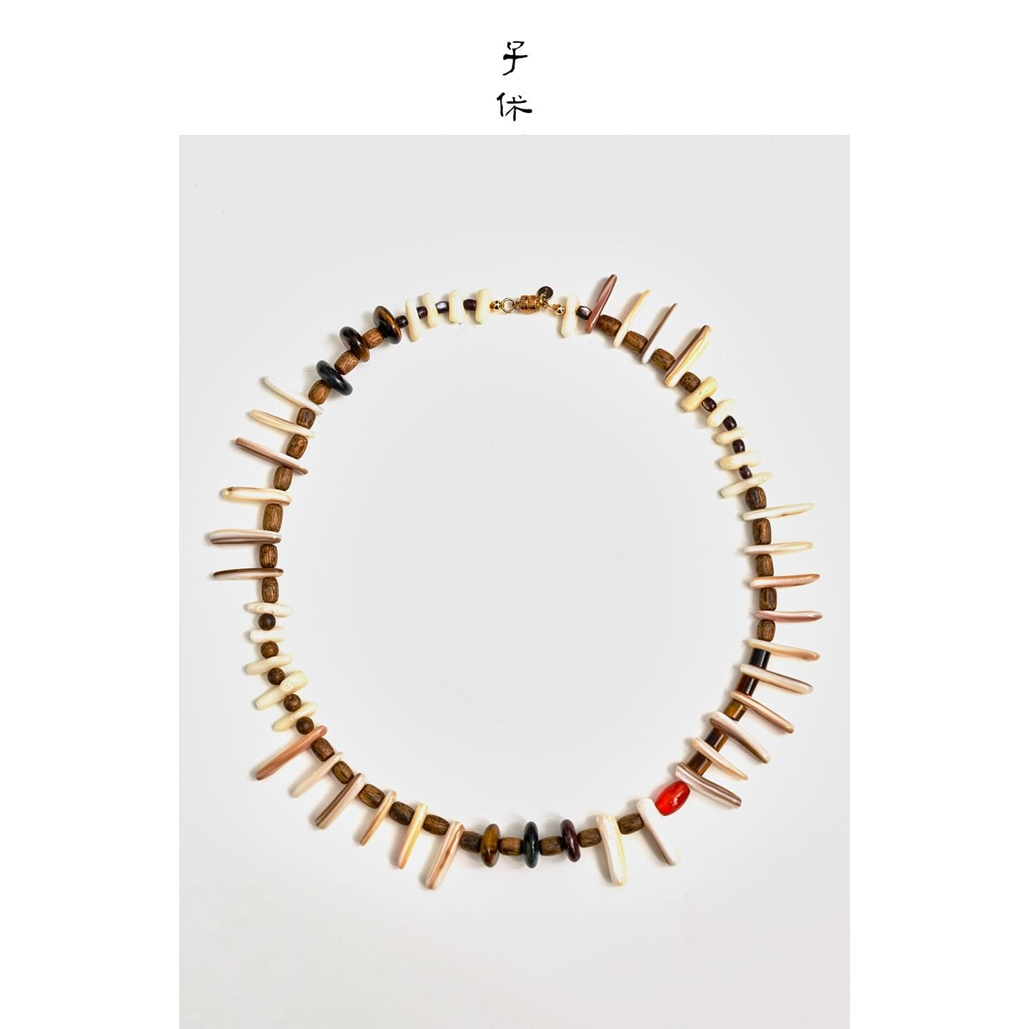 [Sun-Kissed Shield] Necklace