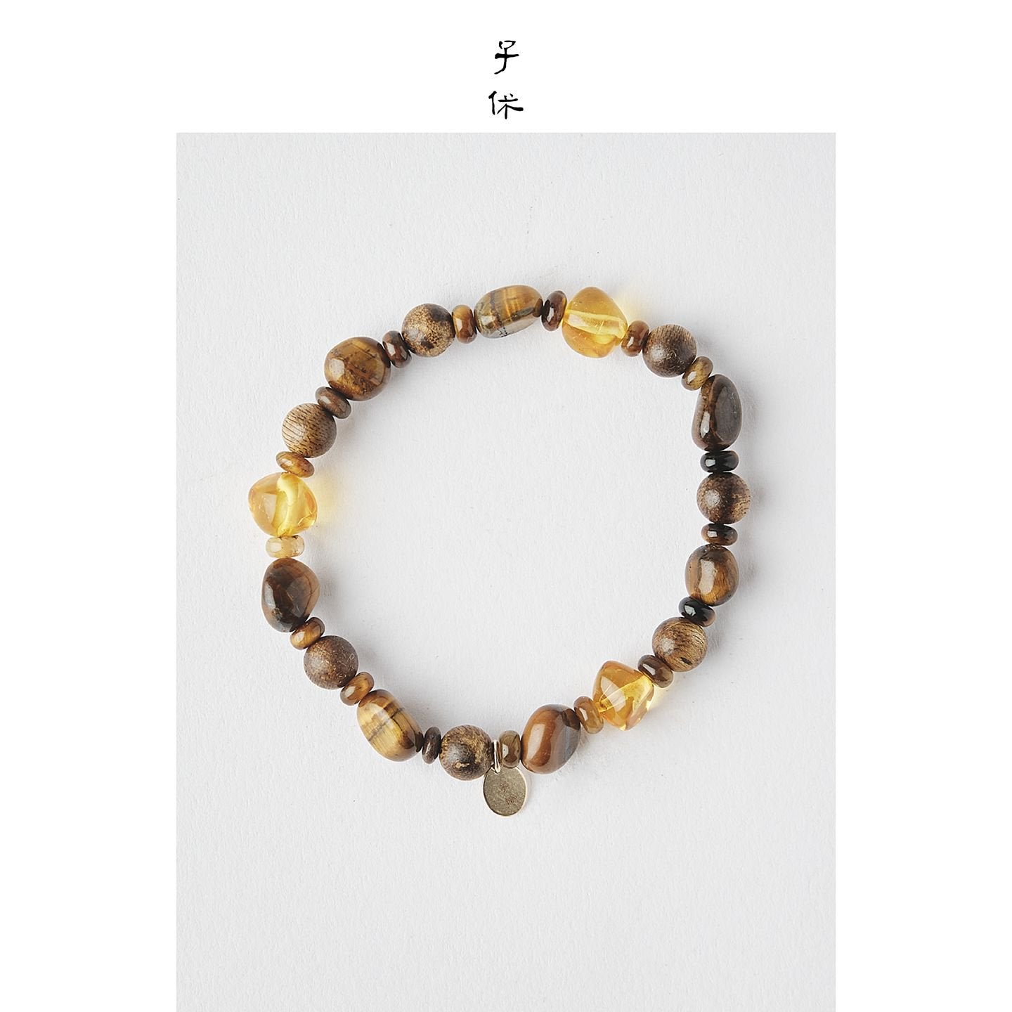 [Wild Nectar] Bracelet