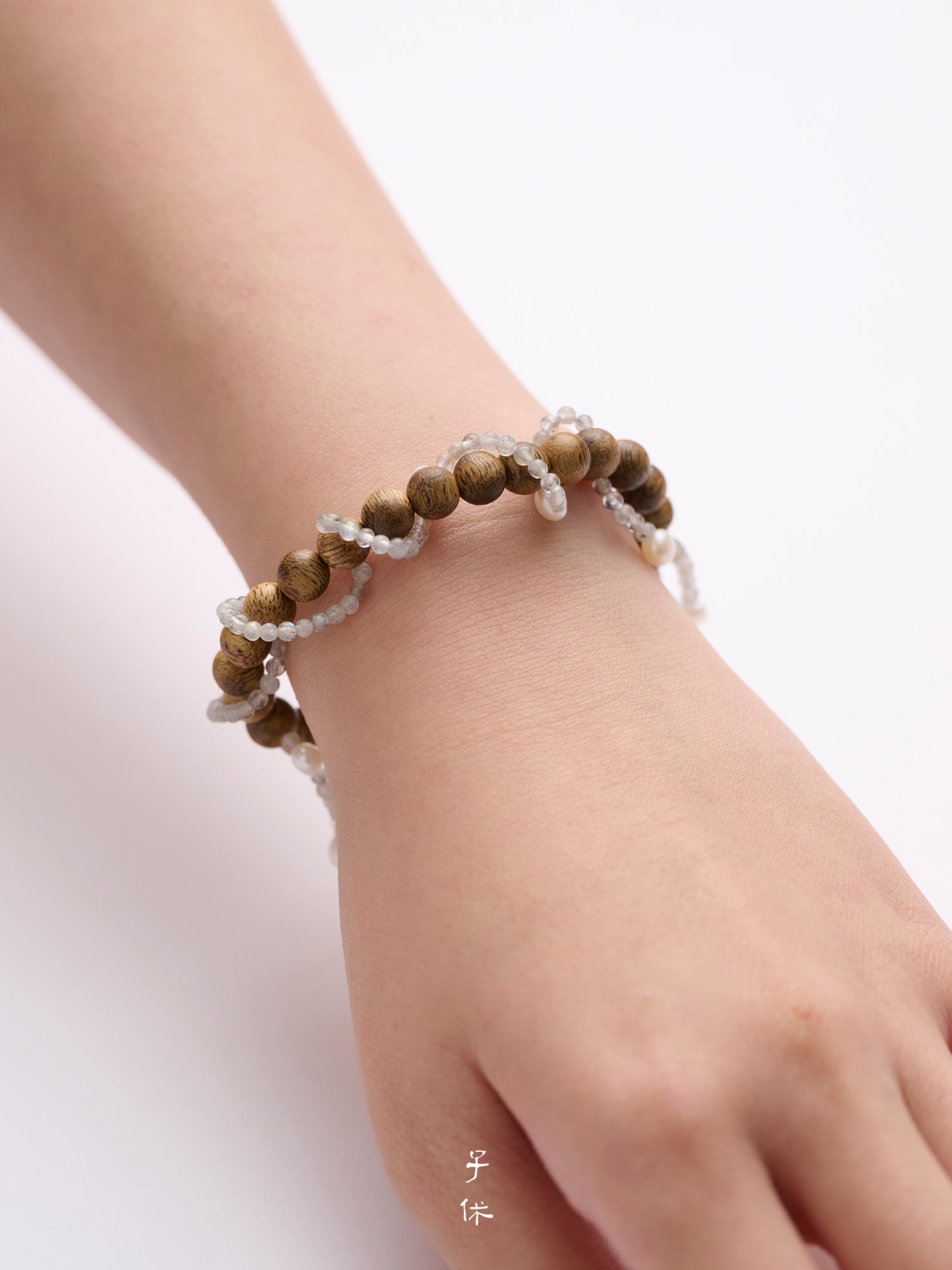 [Sense - Noema] Bracelet