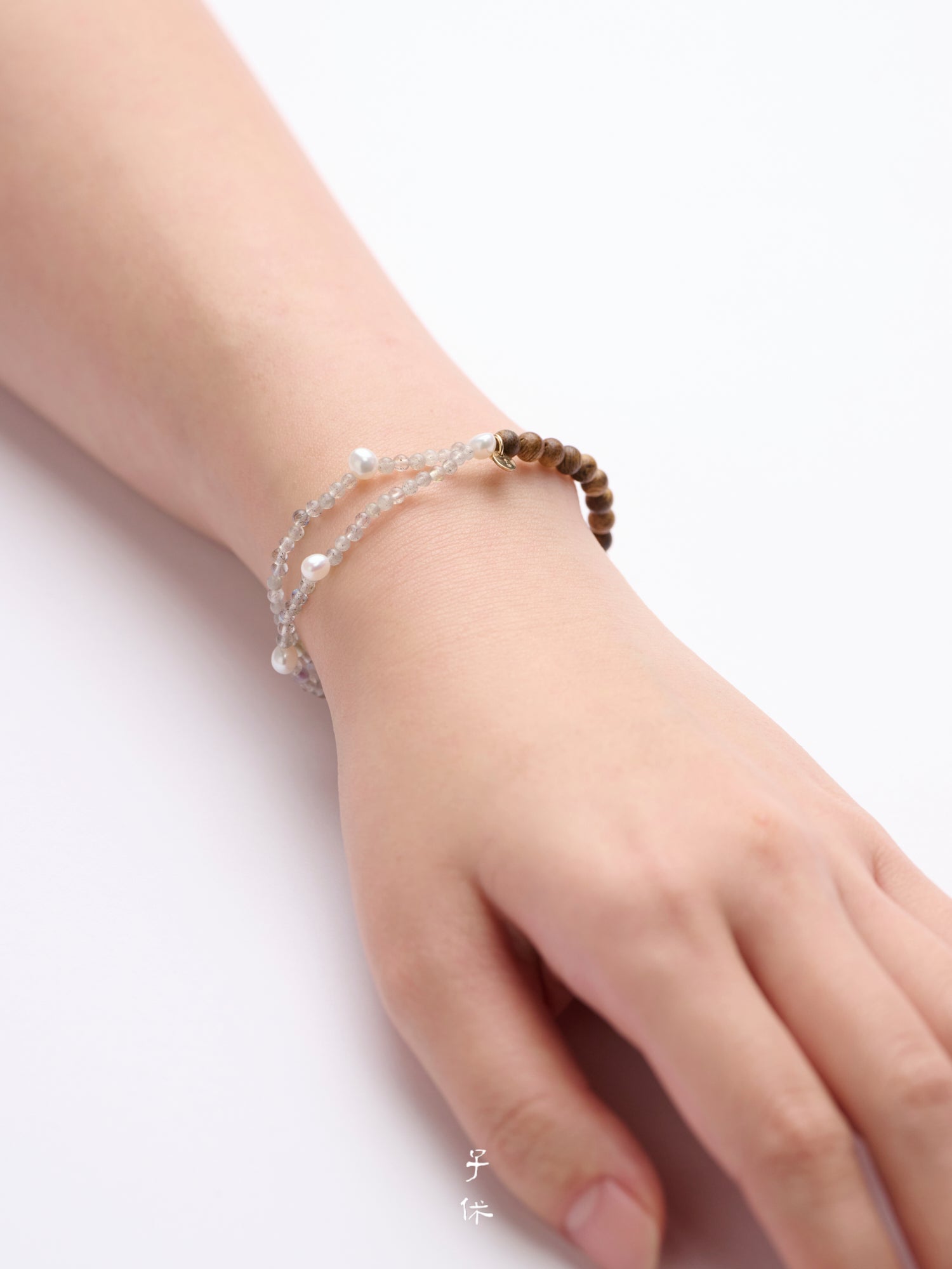 [Sense - Substrata] Bracelet