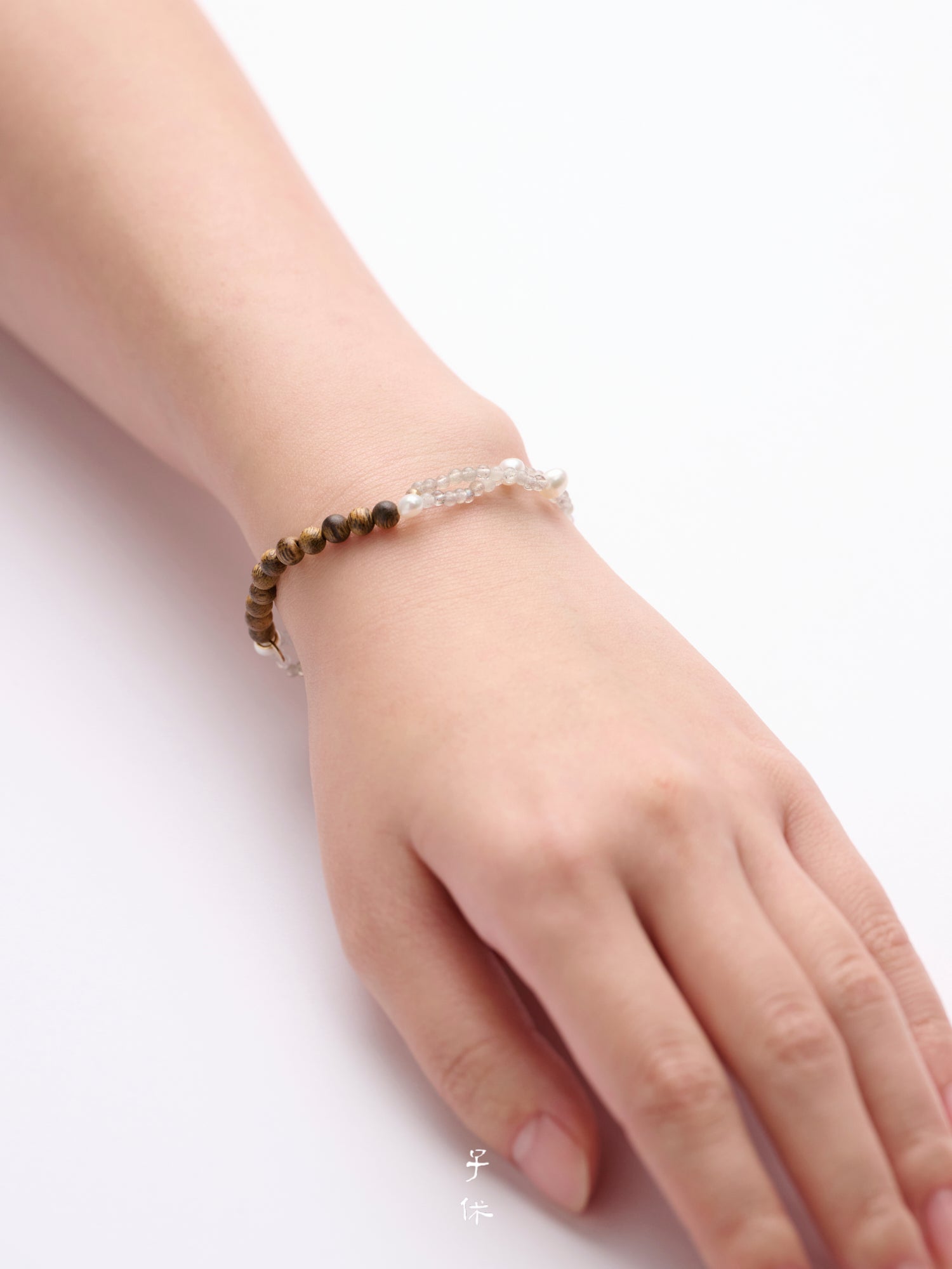 [Sense - Substrata] Bracelet