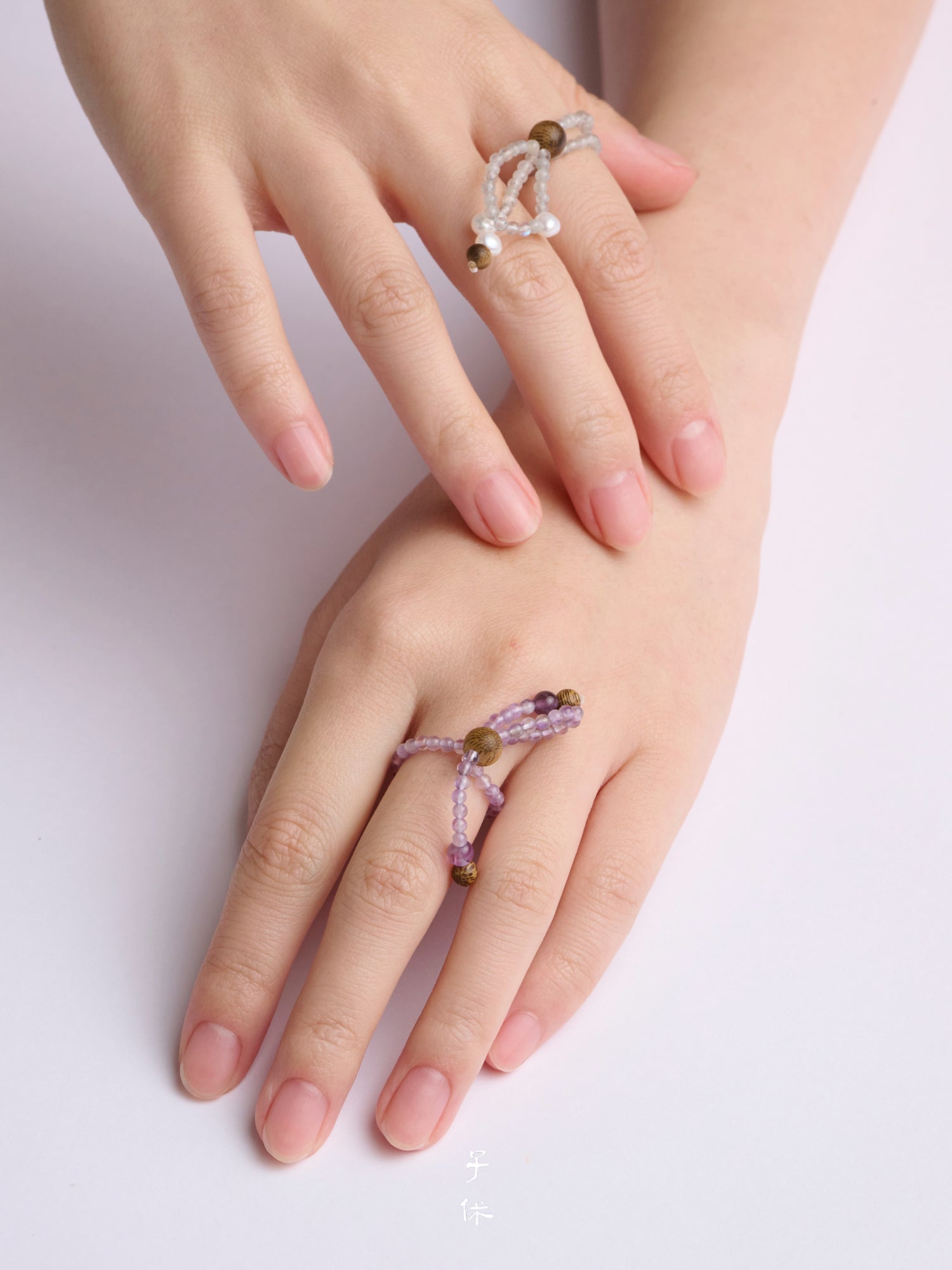 [Sense - Noema] Ring