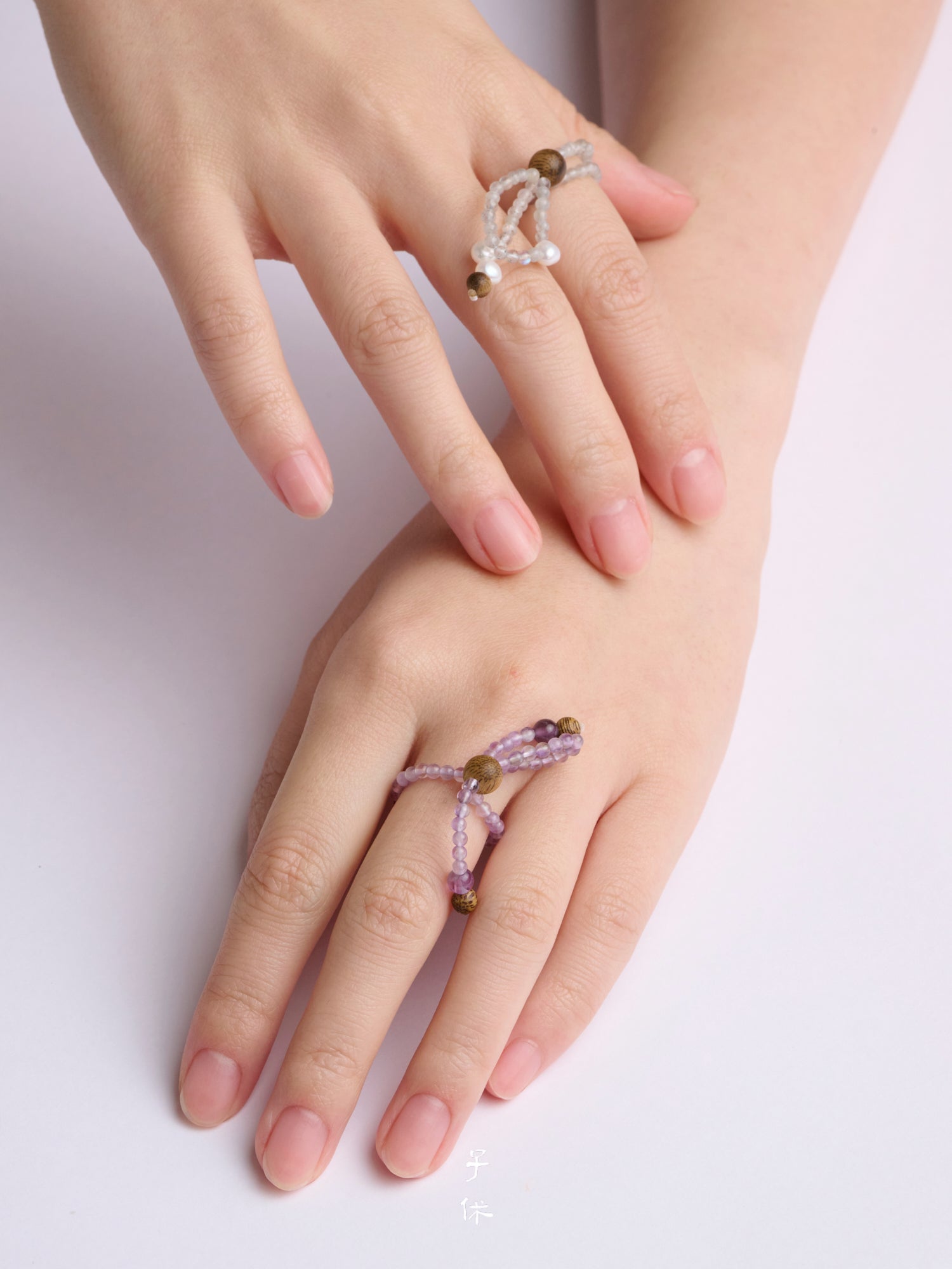 [Sense - Continuum] Ring