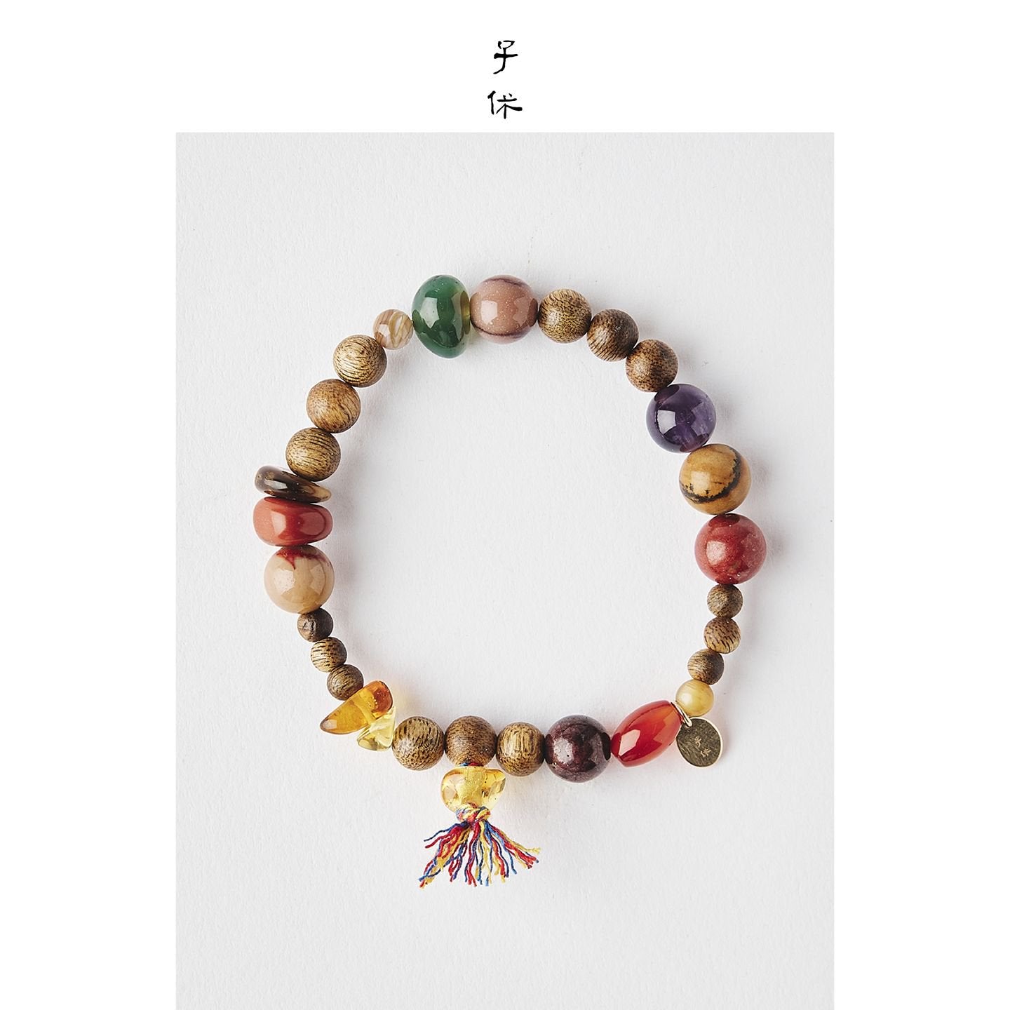 [Born of Three] Bracelet