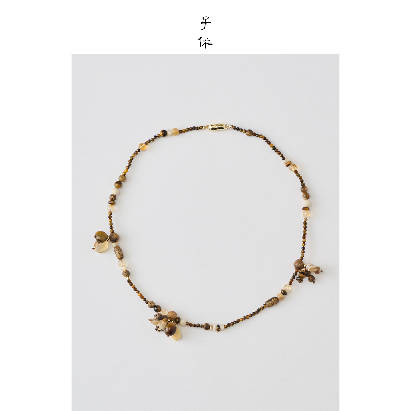 [Voyage - Serendipity] Necklace