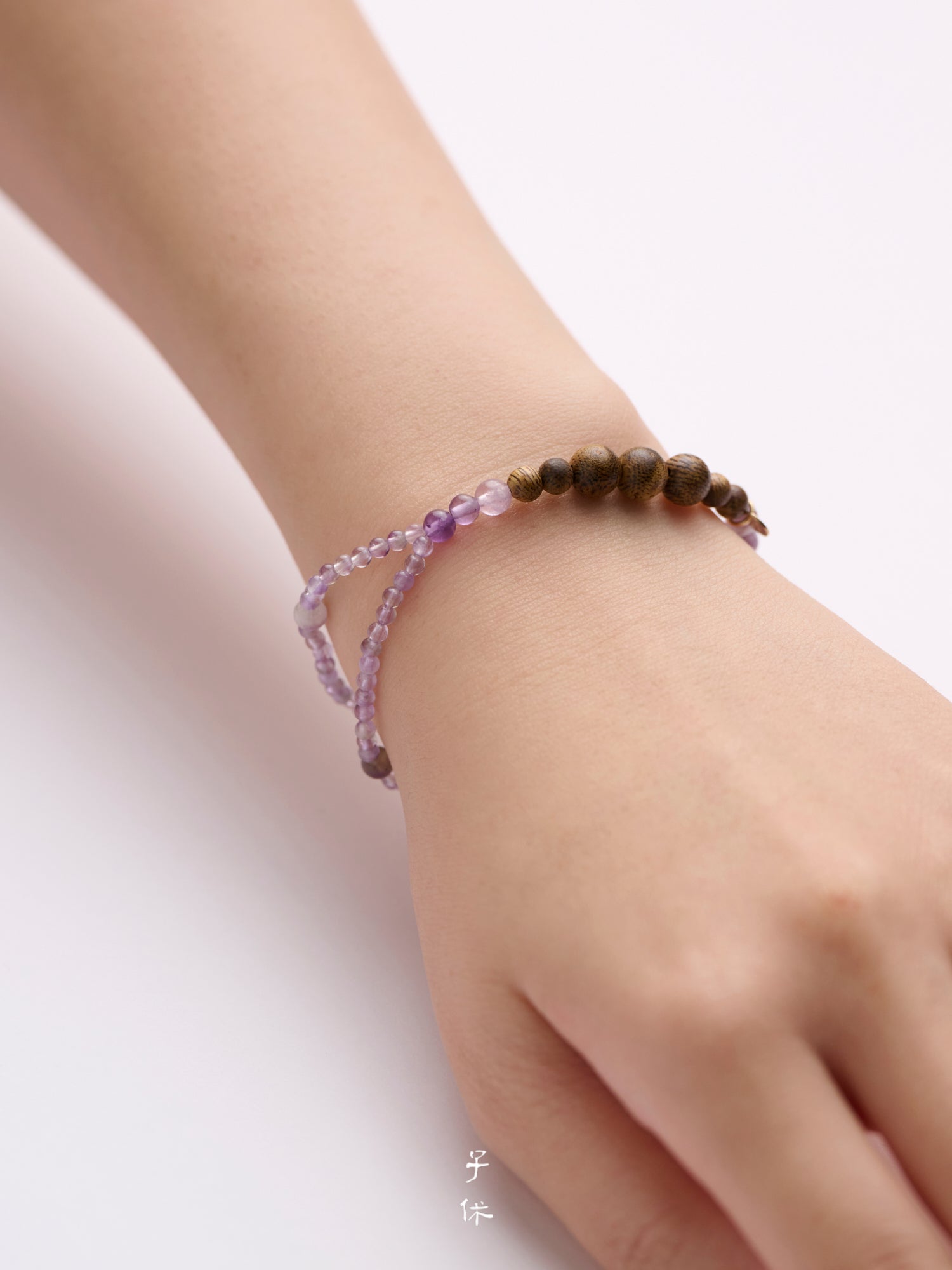 [Sense - Continuum] Bracelet