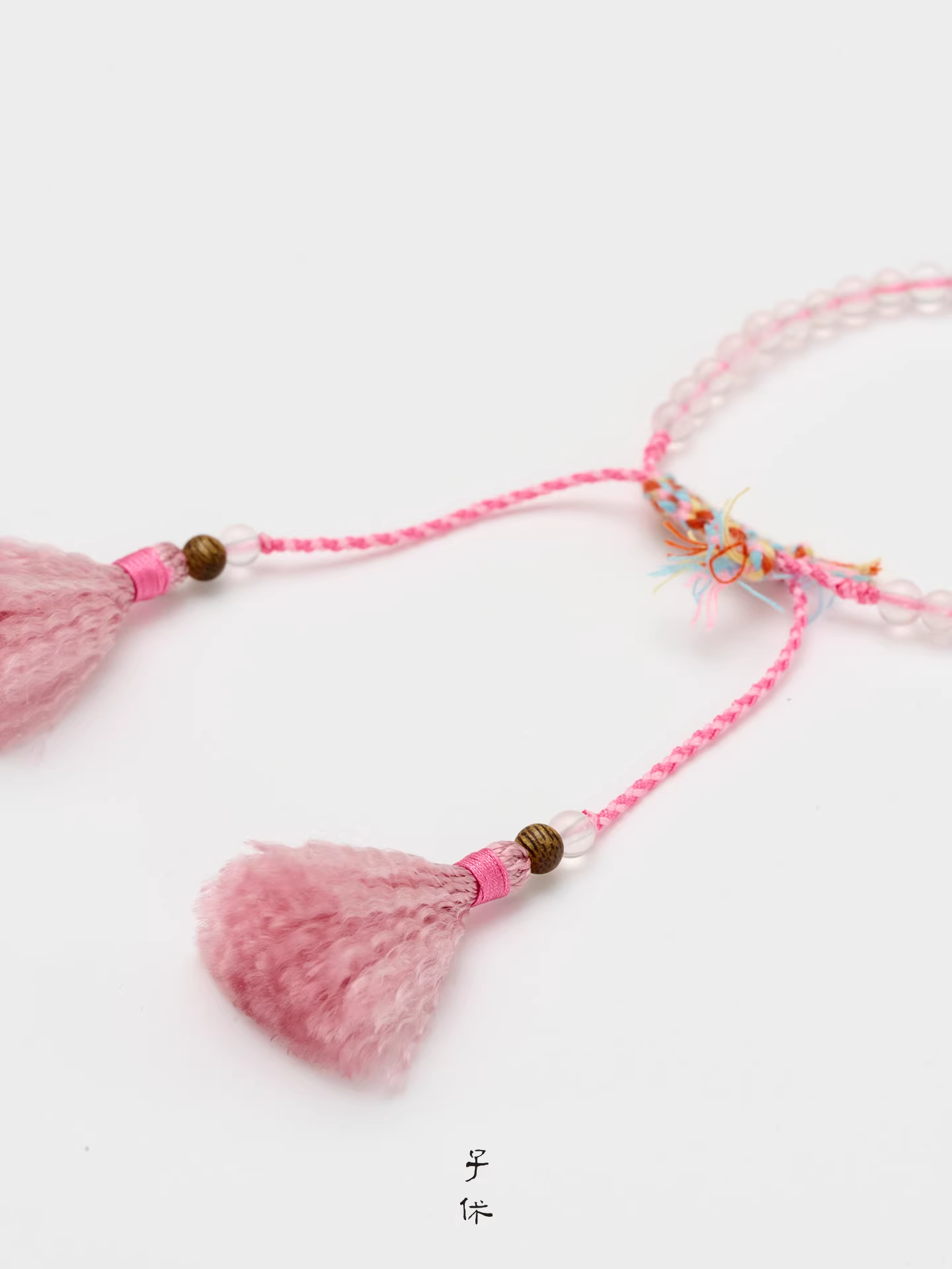 [Sanctum-Vermilion] Bracelet