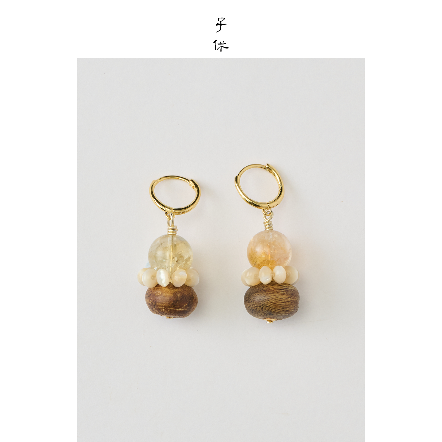 [Voyage - The Beach] Earrings