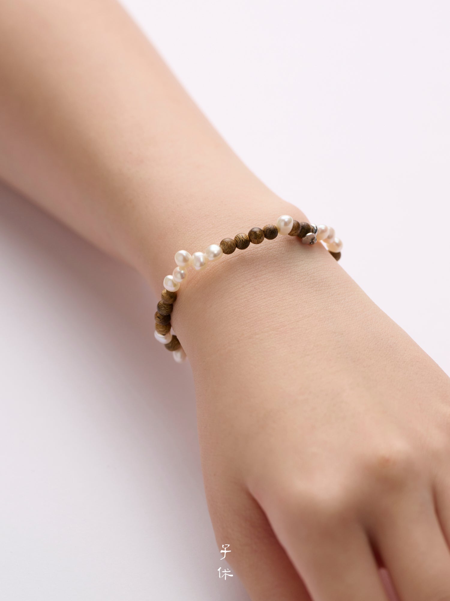 [Tide-Quiver] Bracelet