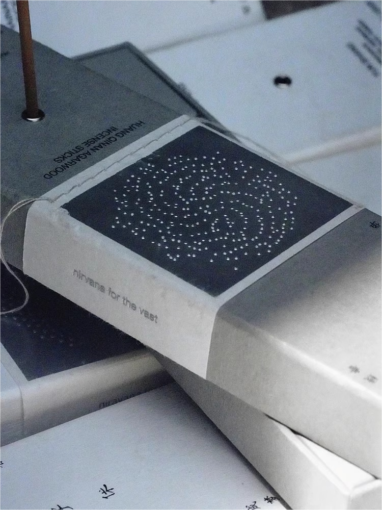 [Azurebloom] Insense Stick