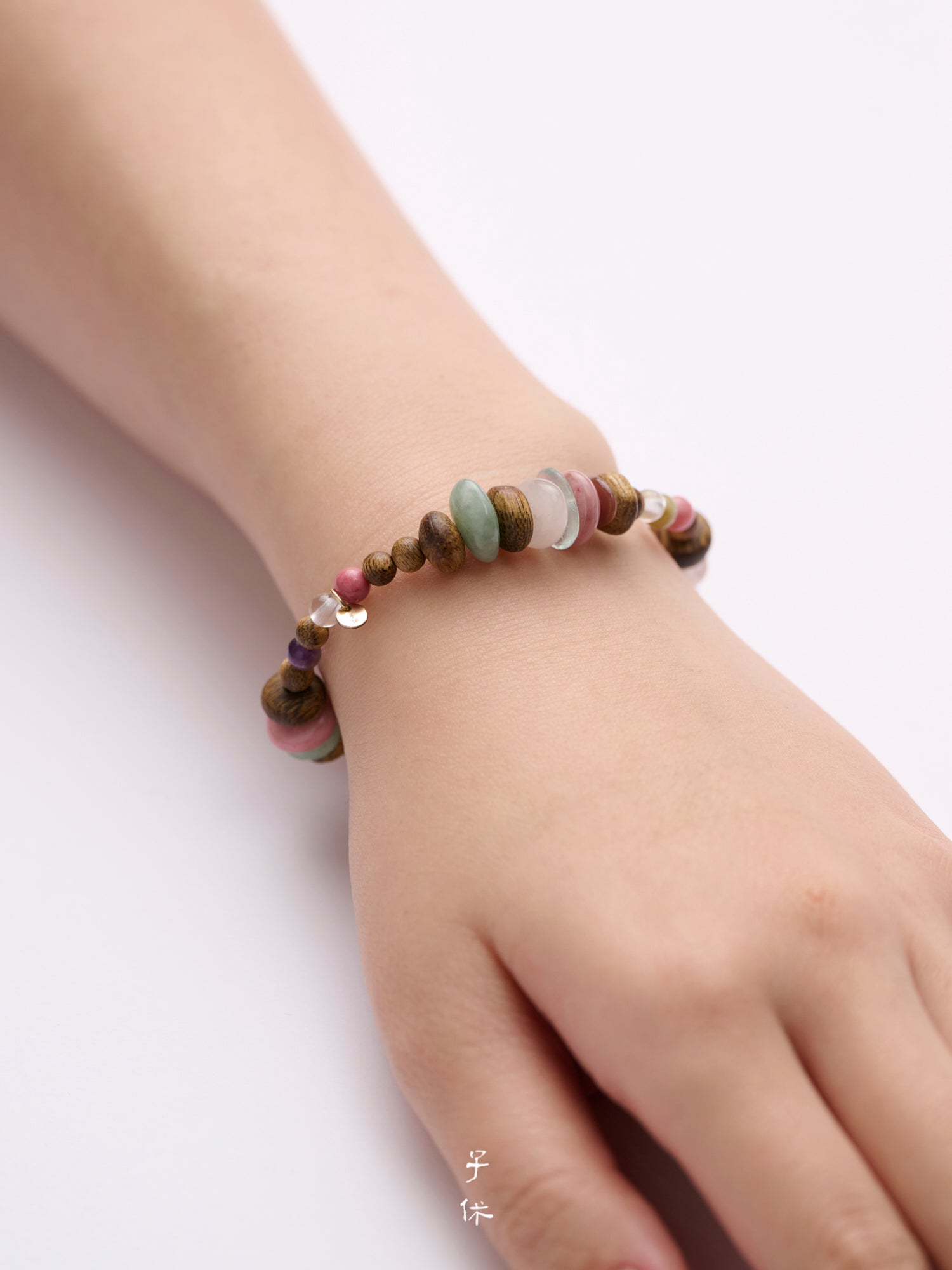 [Mambo] Bracelet