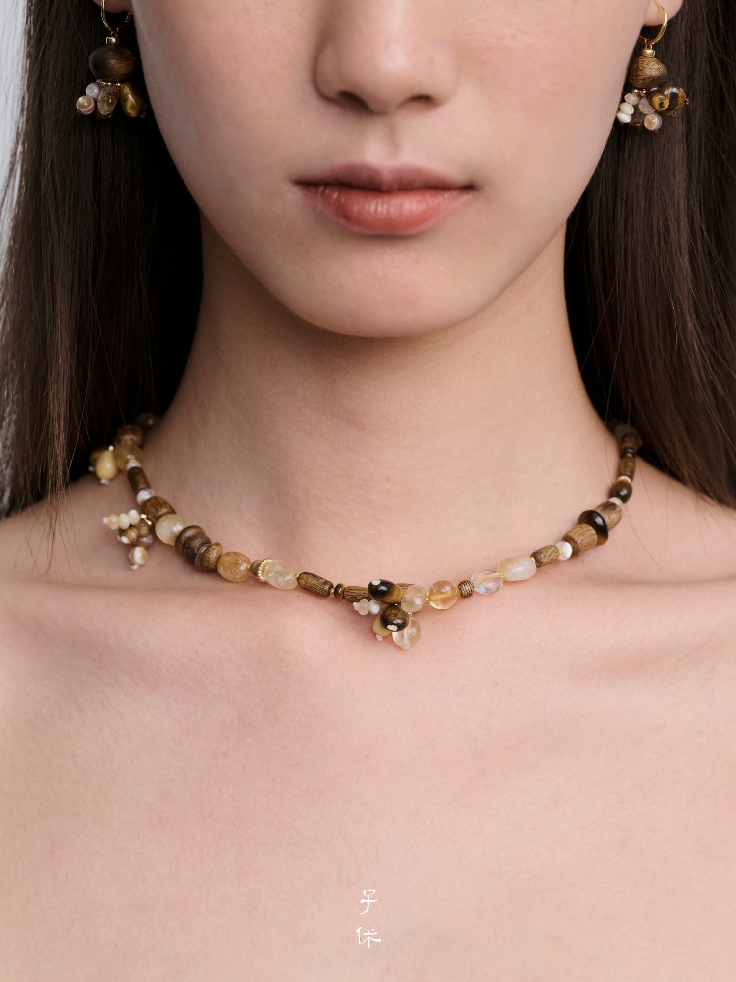 [Voyage - Shore] Necklace