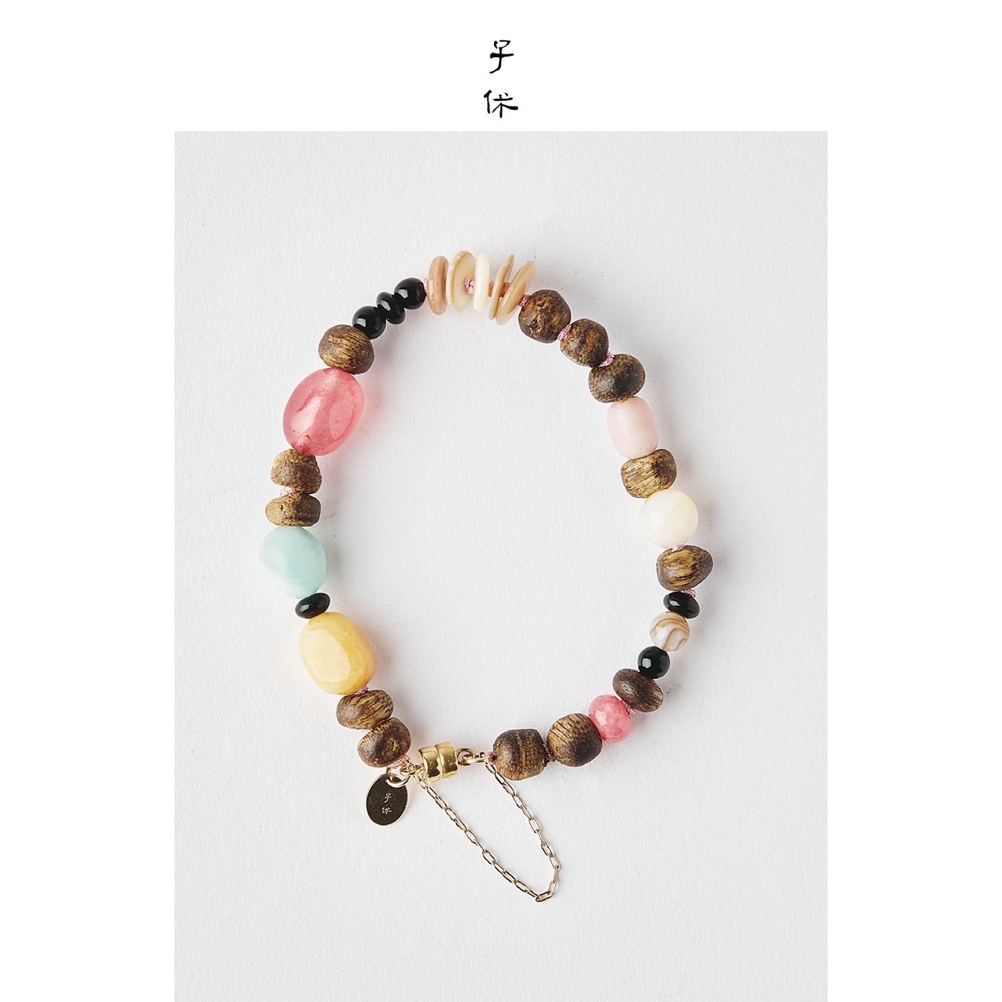 [Sugar Glow] Bracelet