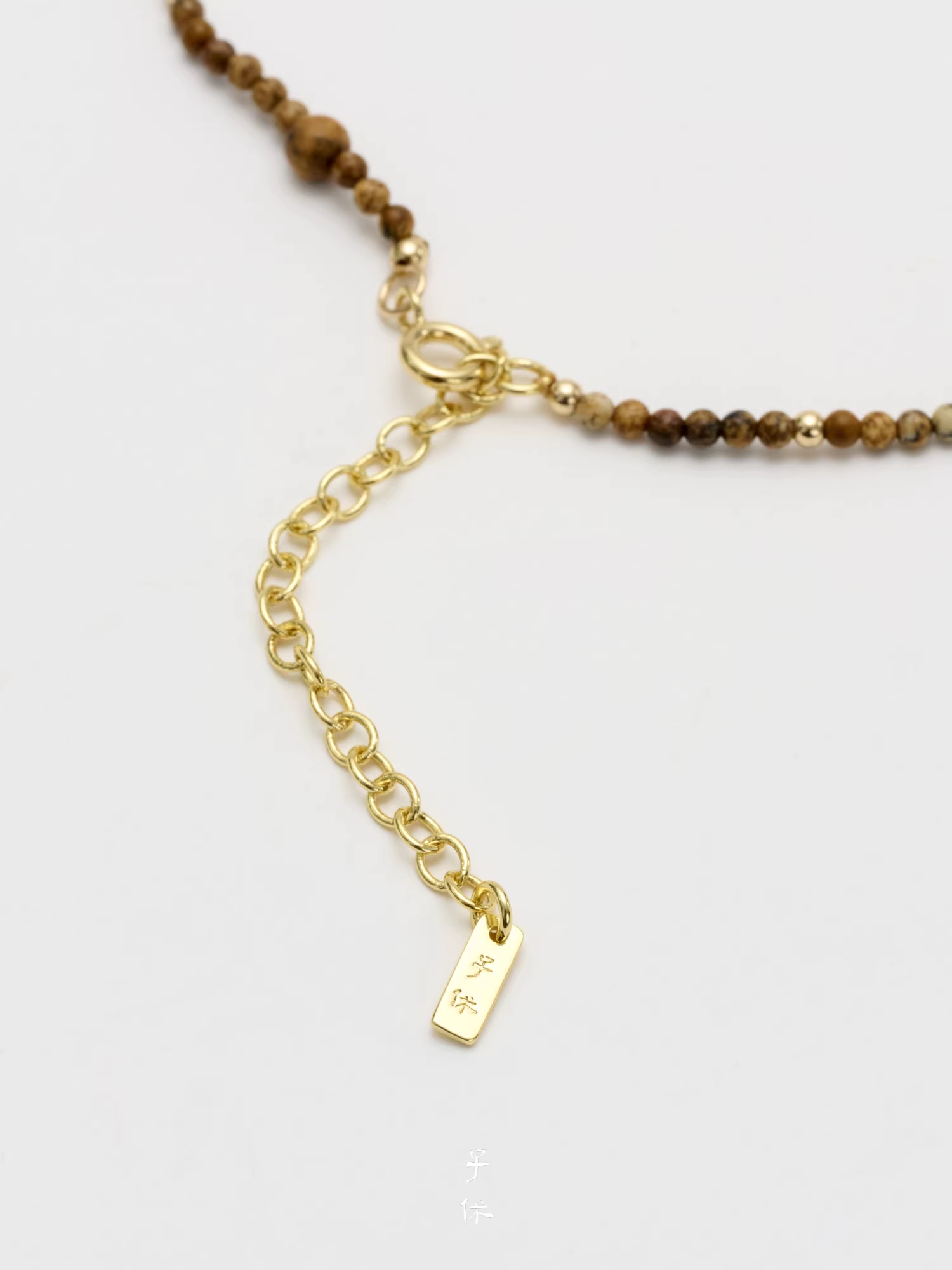 [Delta Wave] Bracelet