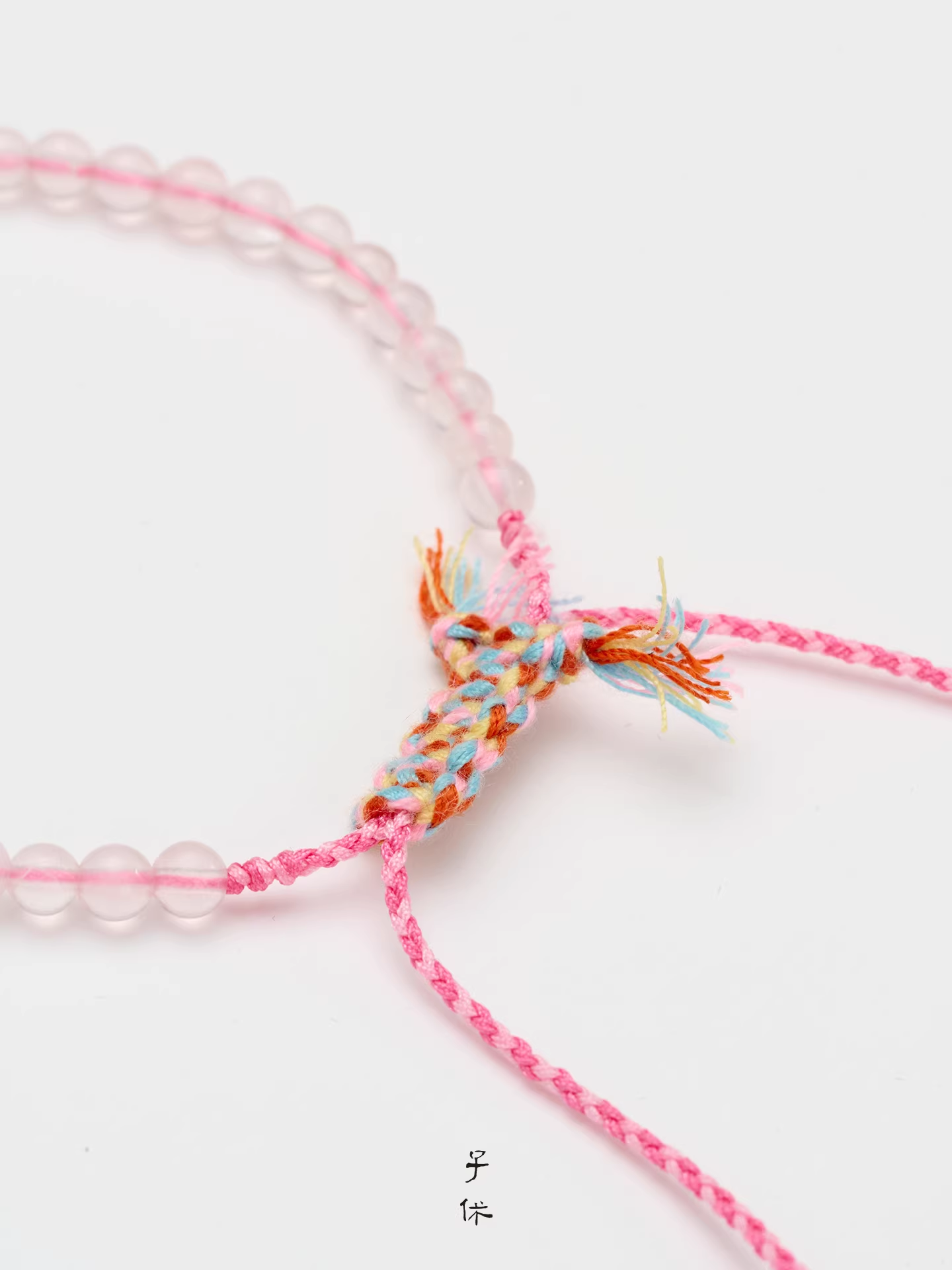 [Sanctum-Vermilion] Bracelet