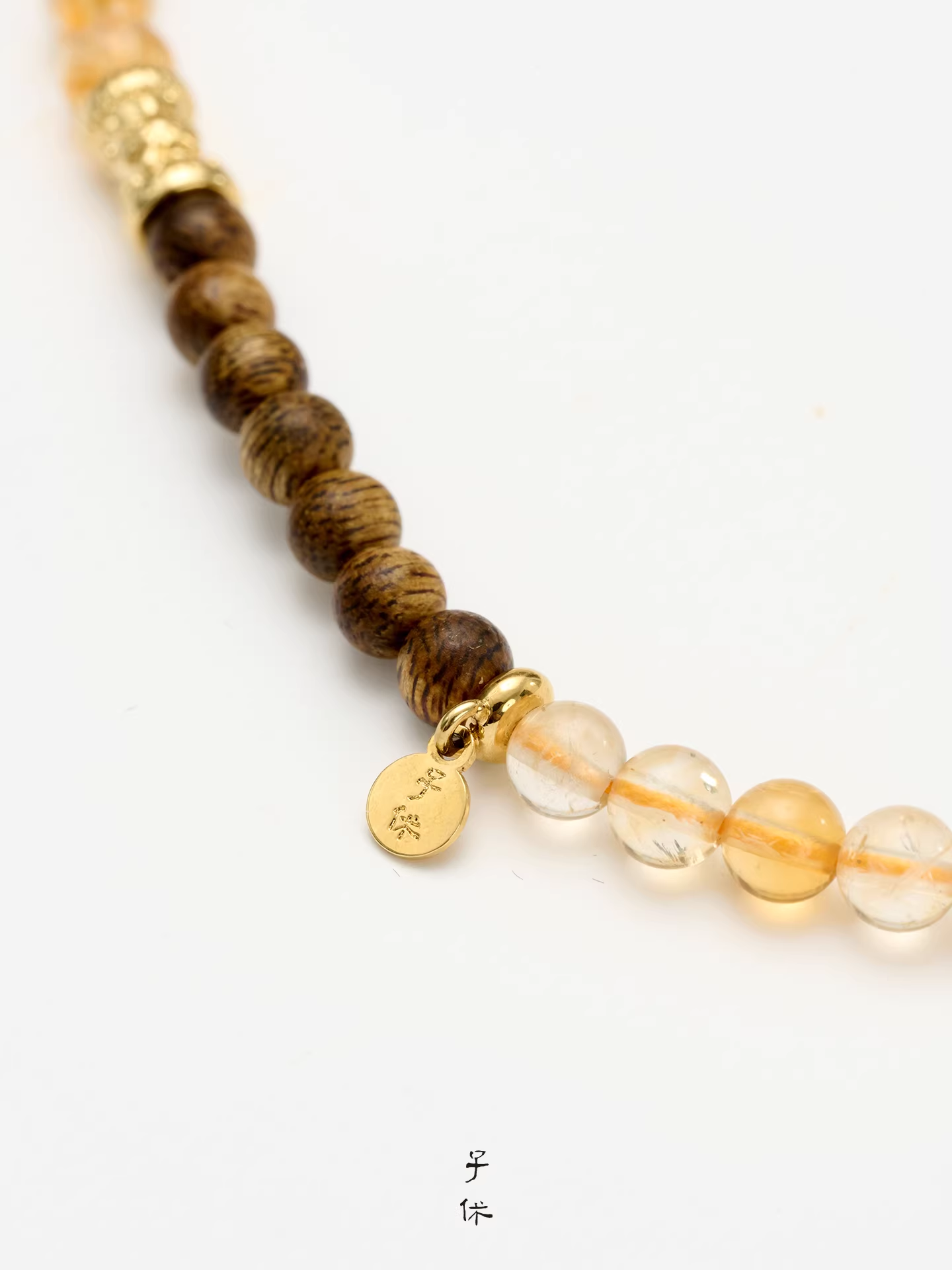 [Sanctum - Seasons] Necklace