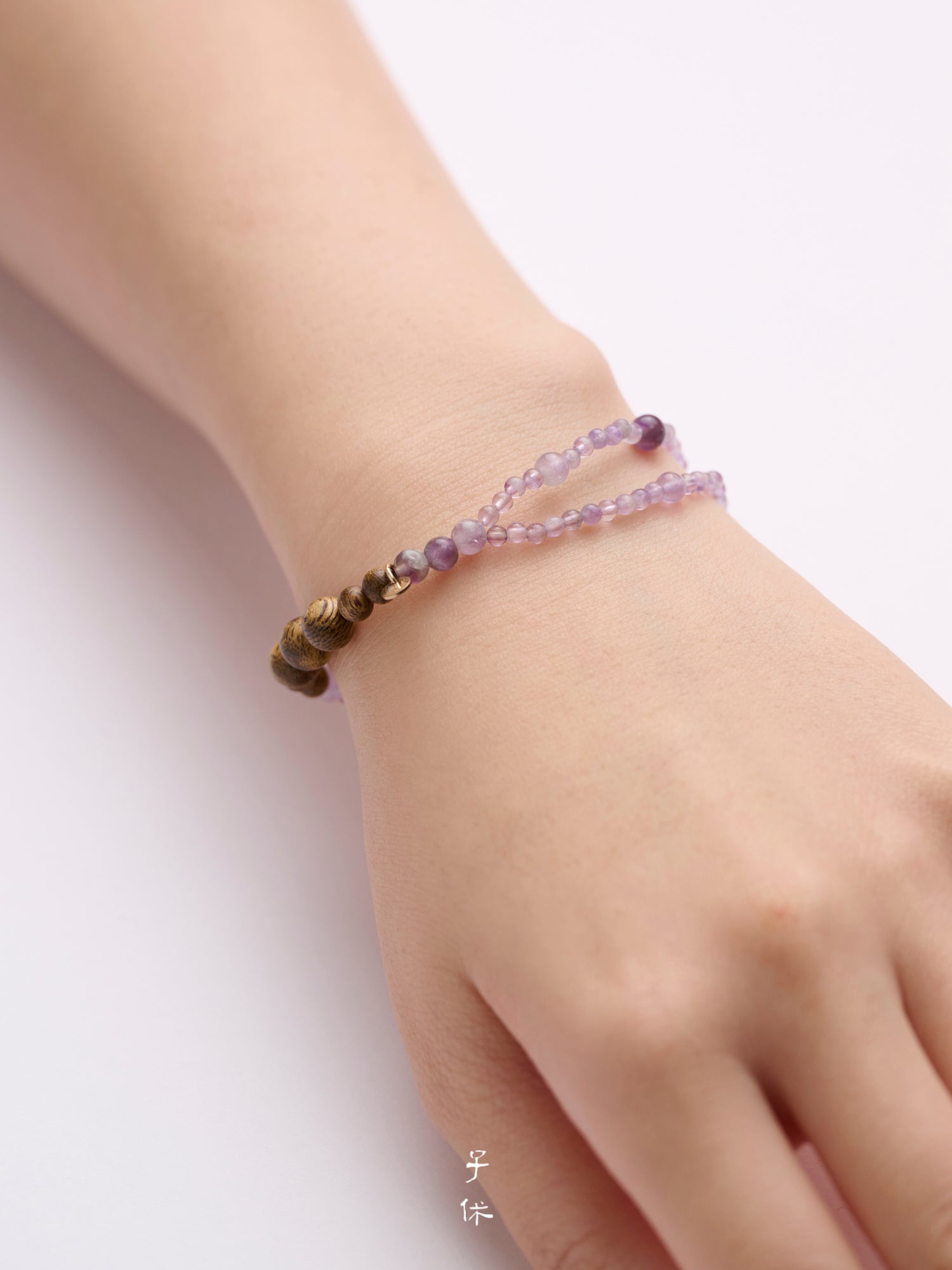 [Sense - Continuum] Bracelet