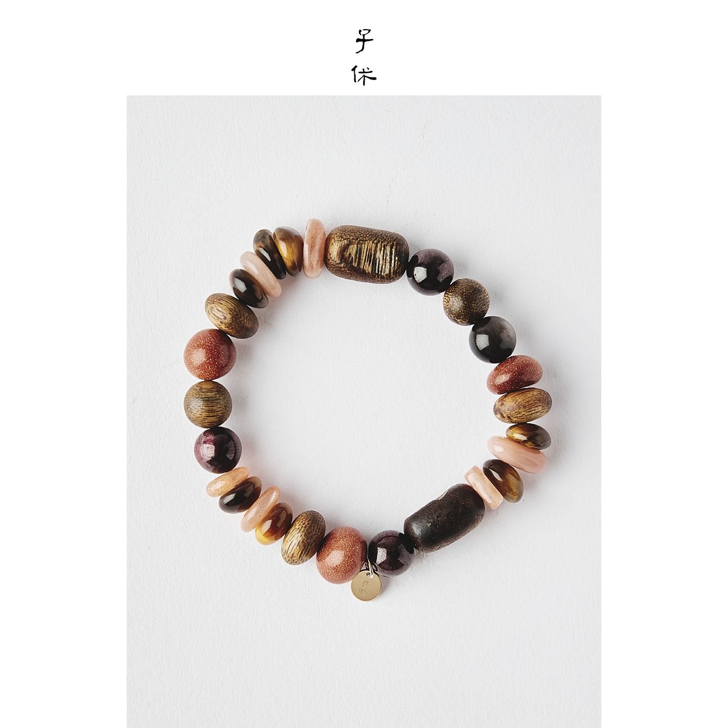 [The Wish - Tower] Bracelet