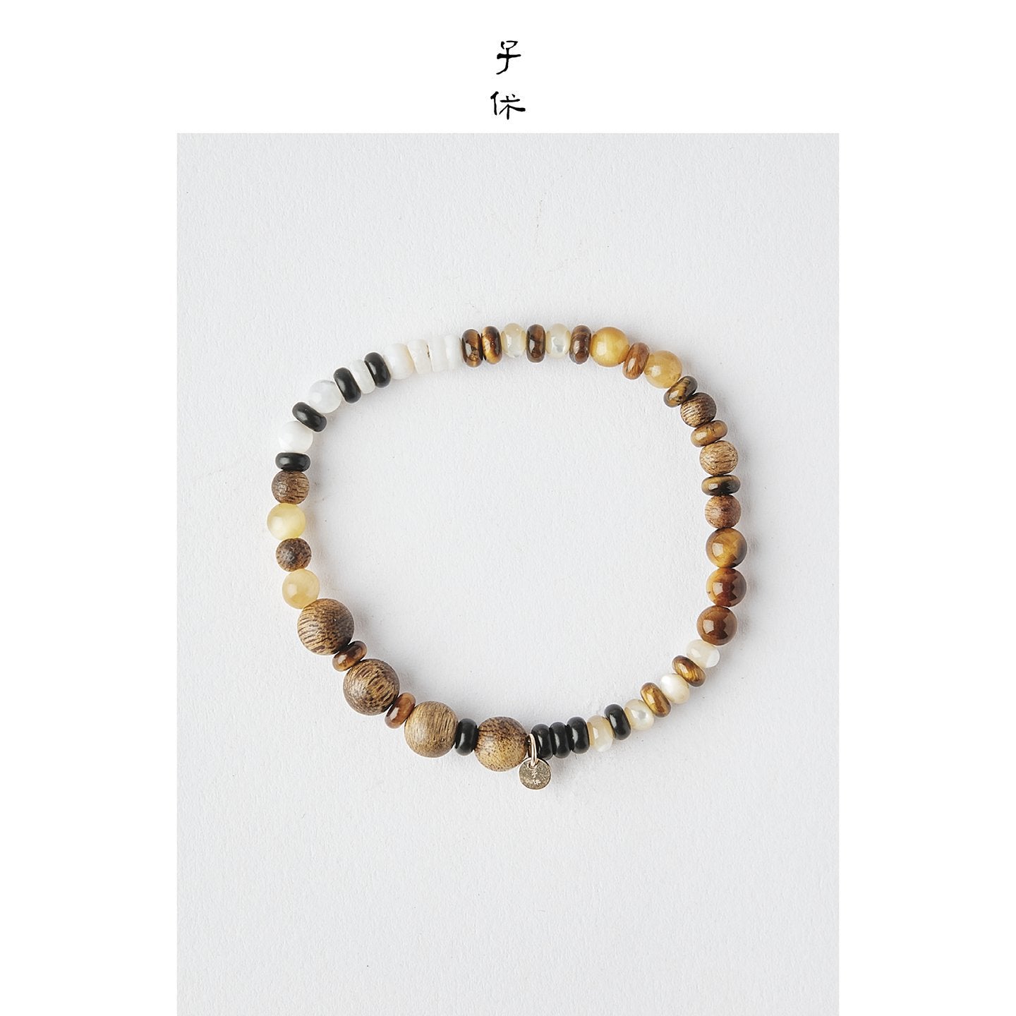 [The hours] Bracelet