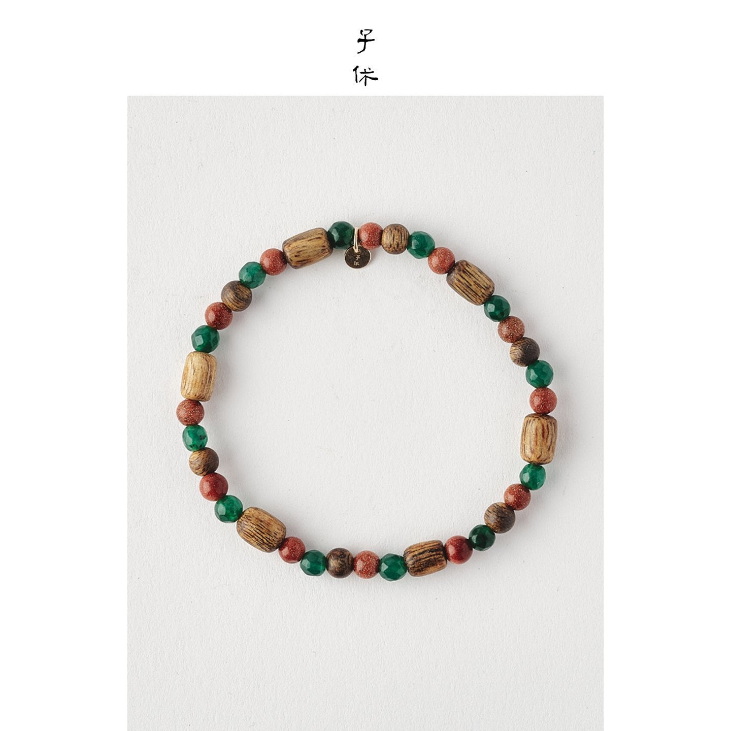 [Dot Soiree] Bracelet