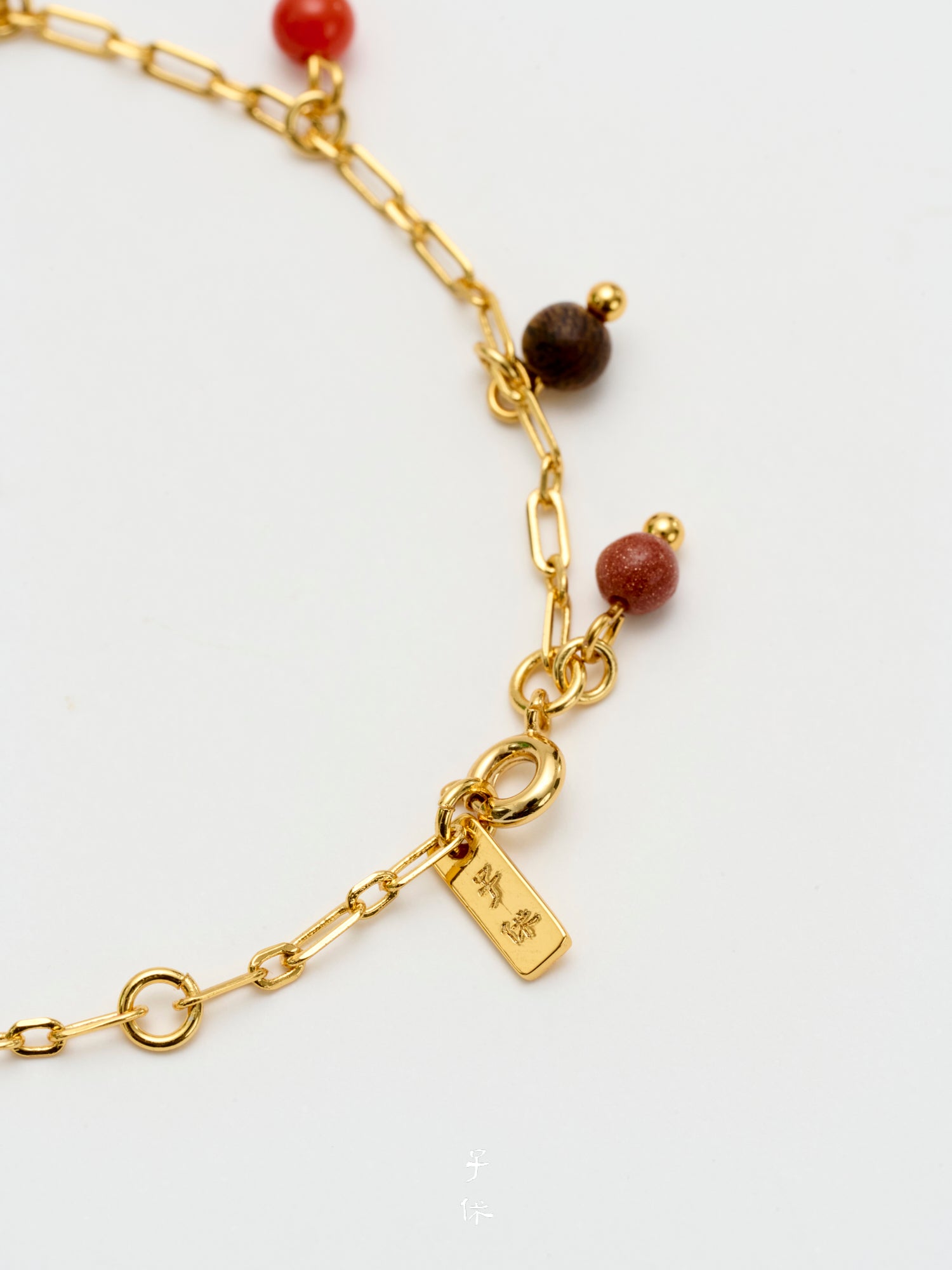 [Sanctum-Plenitude] Bracelet