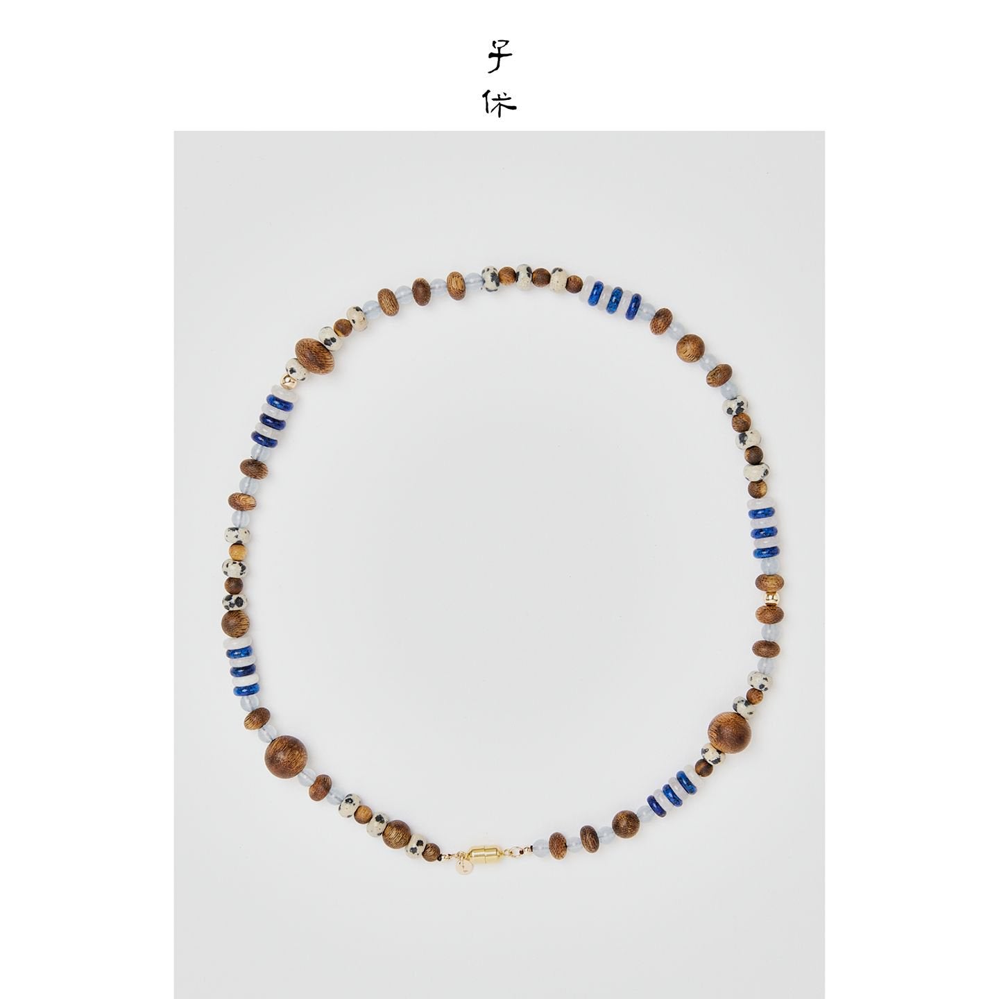 [Aether Echo] Necklace