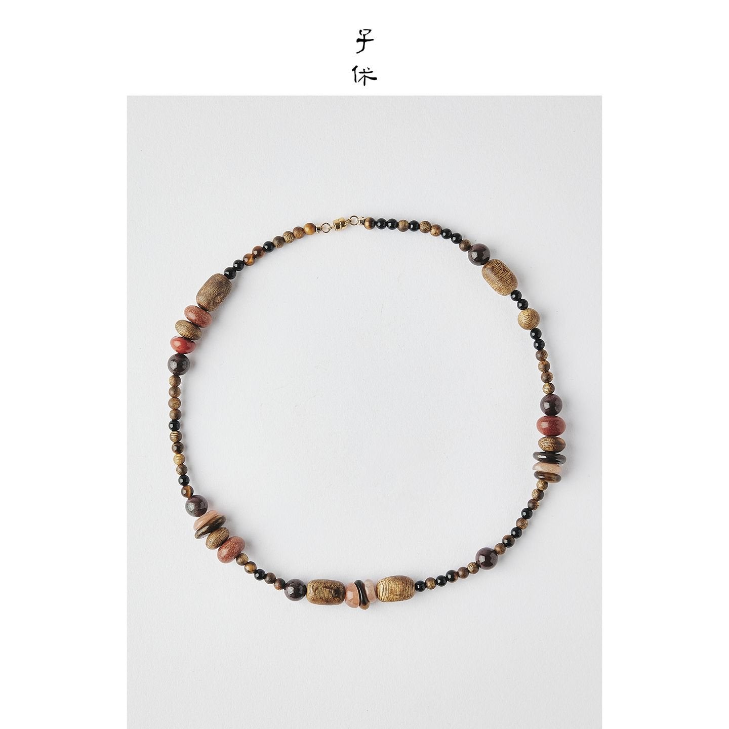 [The Wish - Petite Tower] Necklace