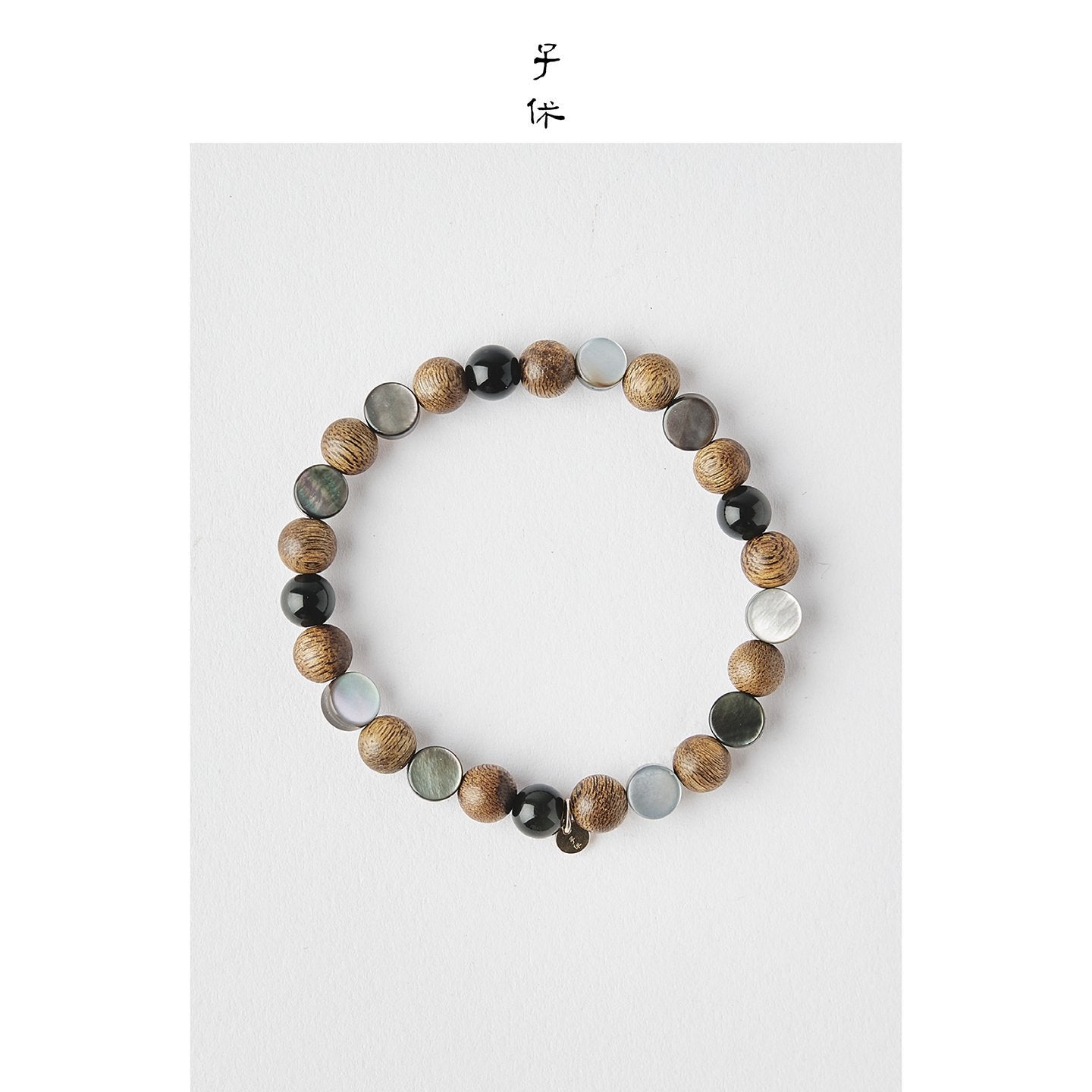 [Wax and Wane 6] Bracelet
