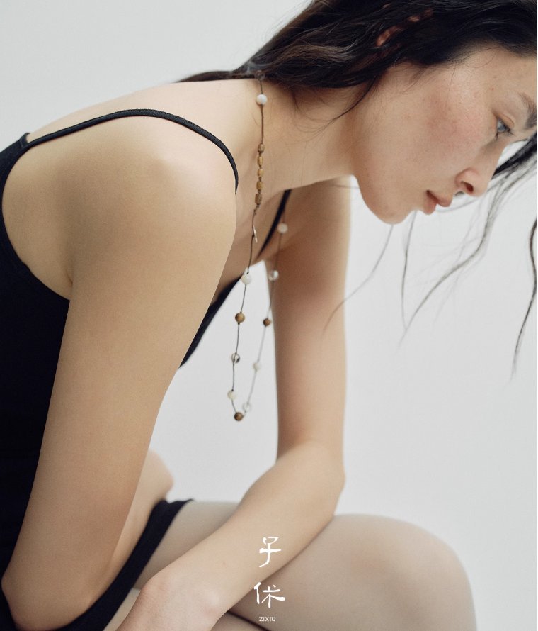 [Manuscript - Stellar] Necklace