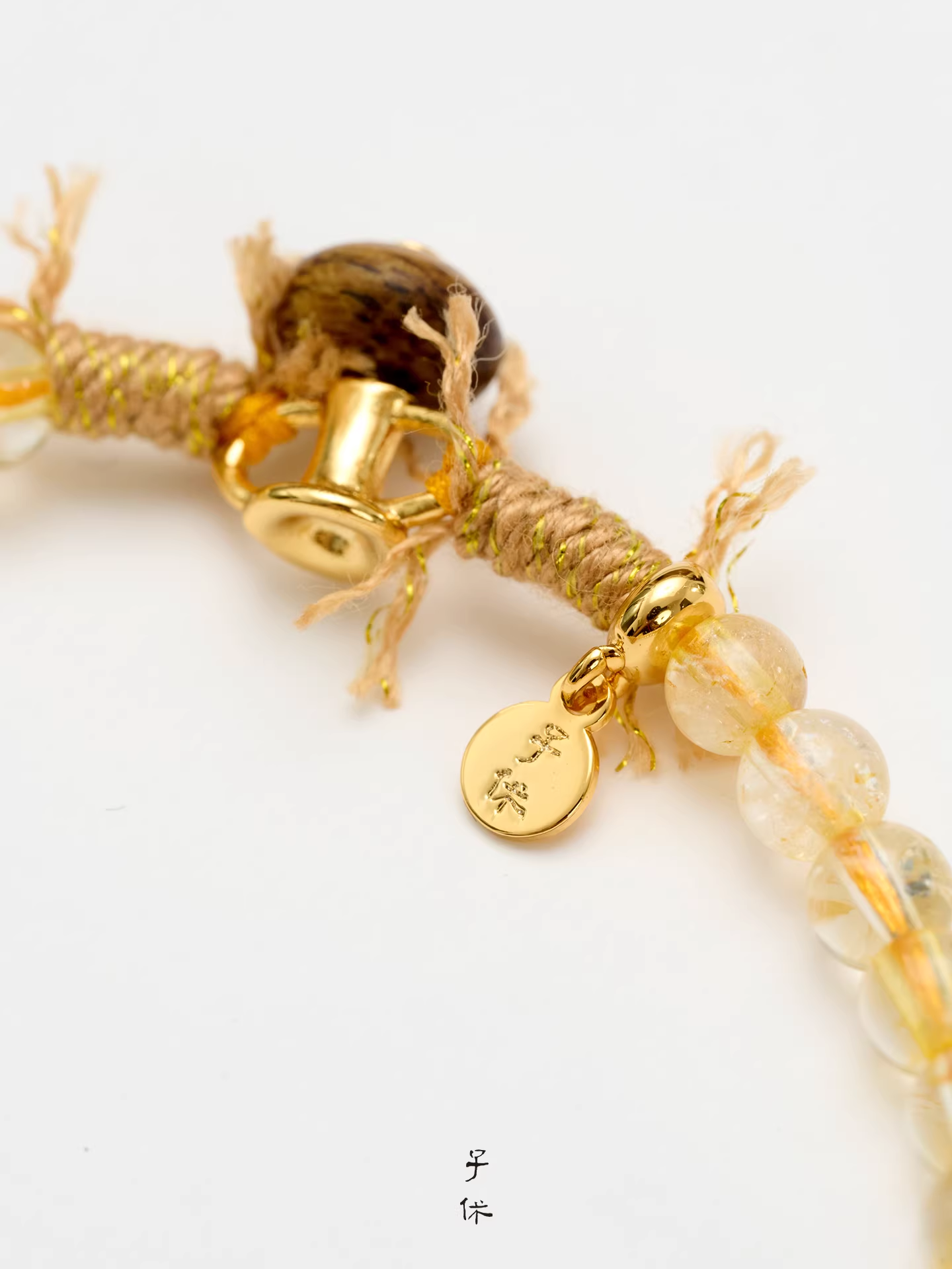 [Sanctum-Aureate] Bracelet