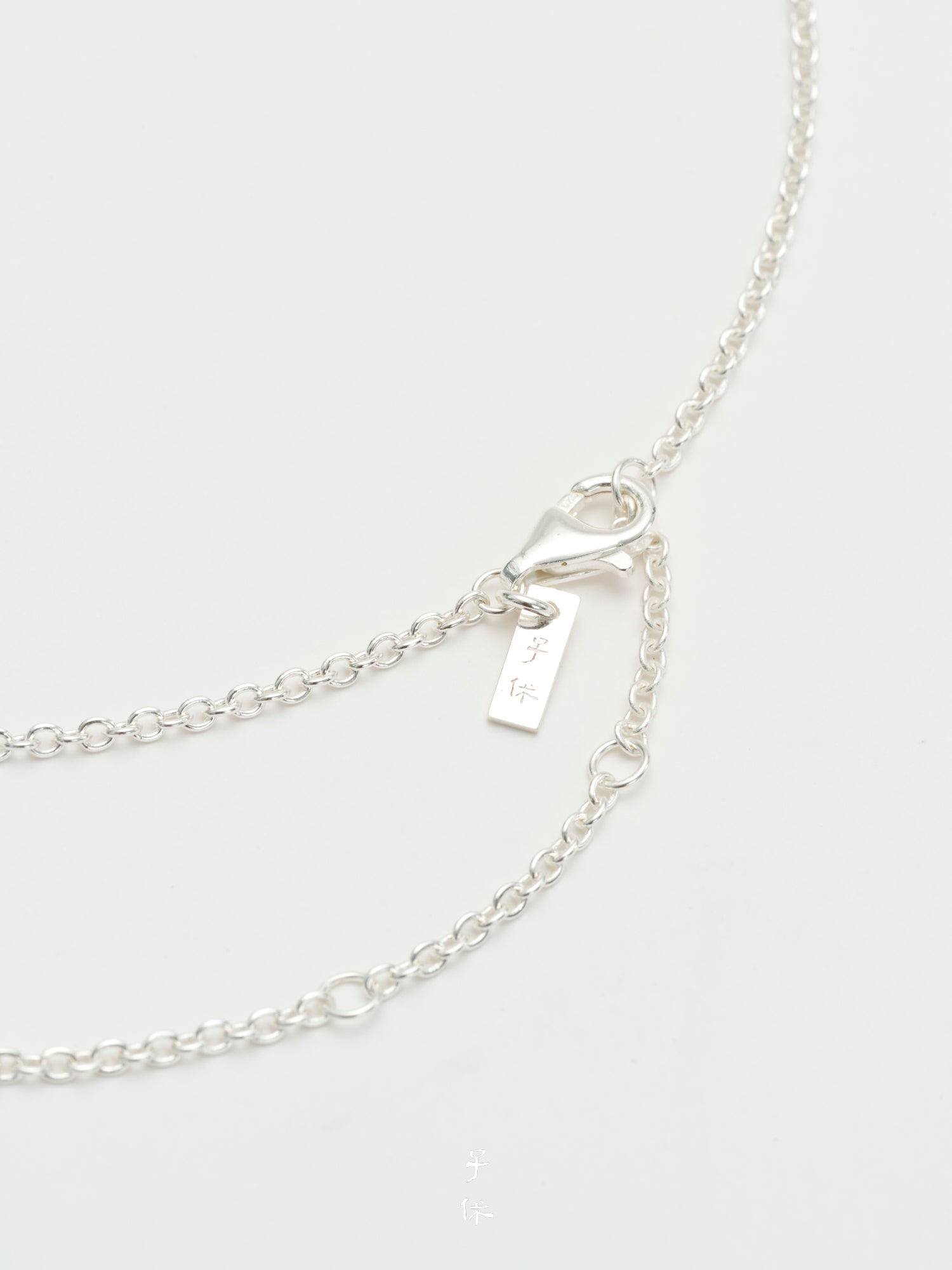 [Sanctum - Abundance (silver)] Necklace