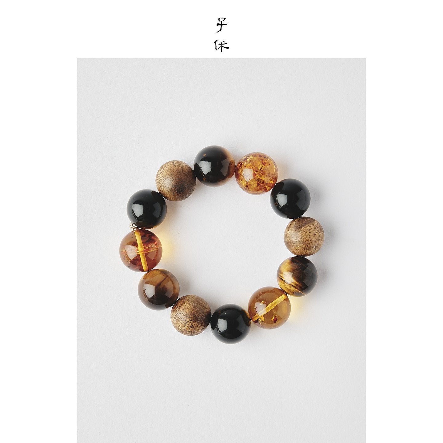 [The Gems - Amber 16] Bracelet