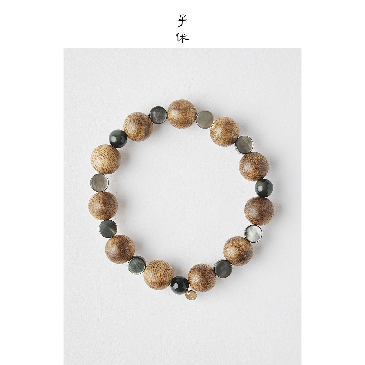[Wax and Wane 10] Bracelet