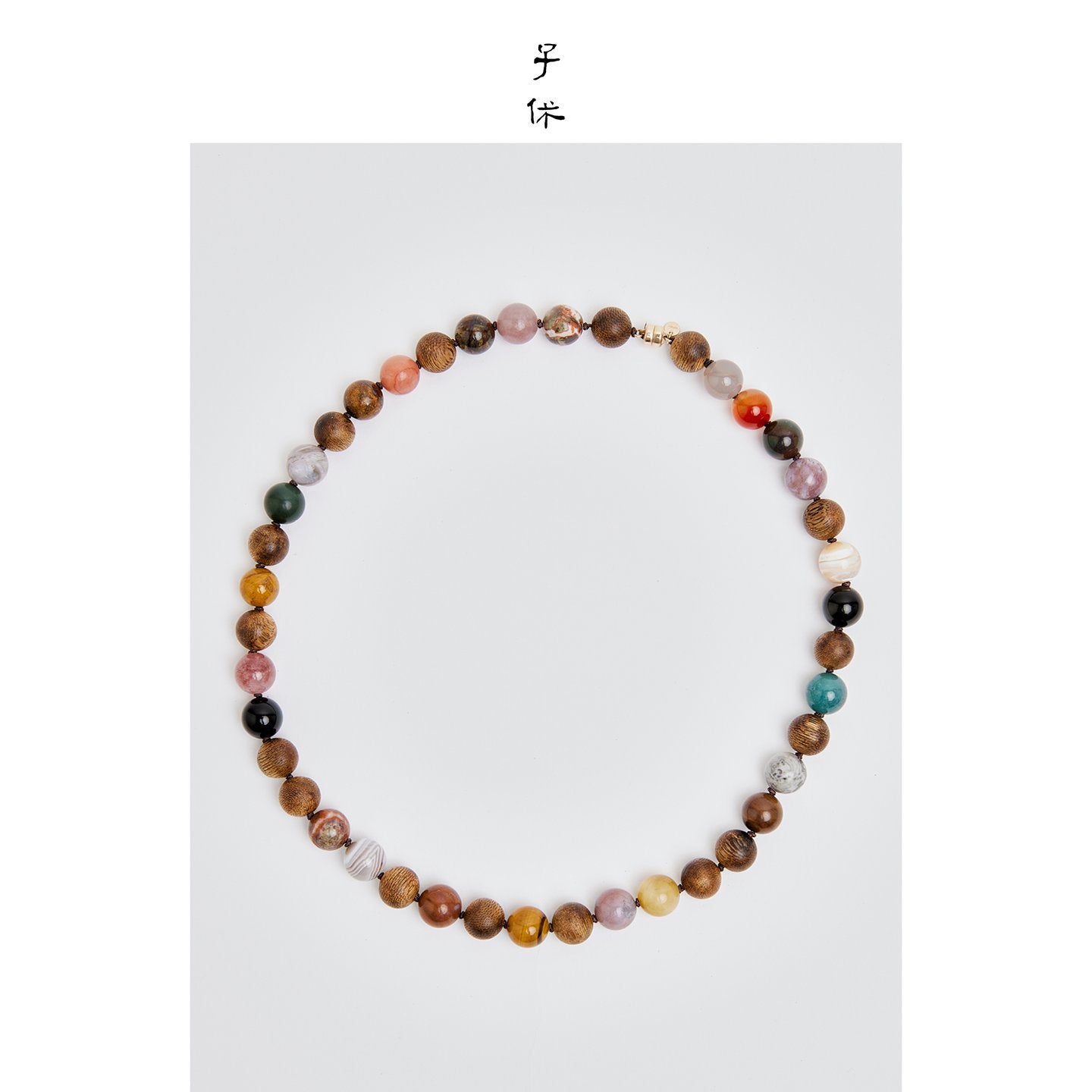 [The Gems - Celestia 10] Necklace