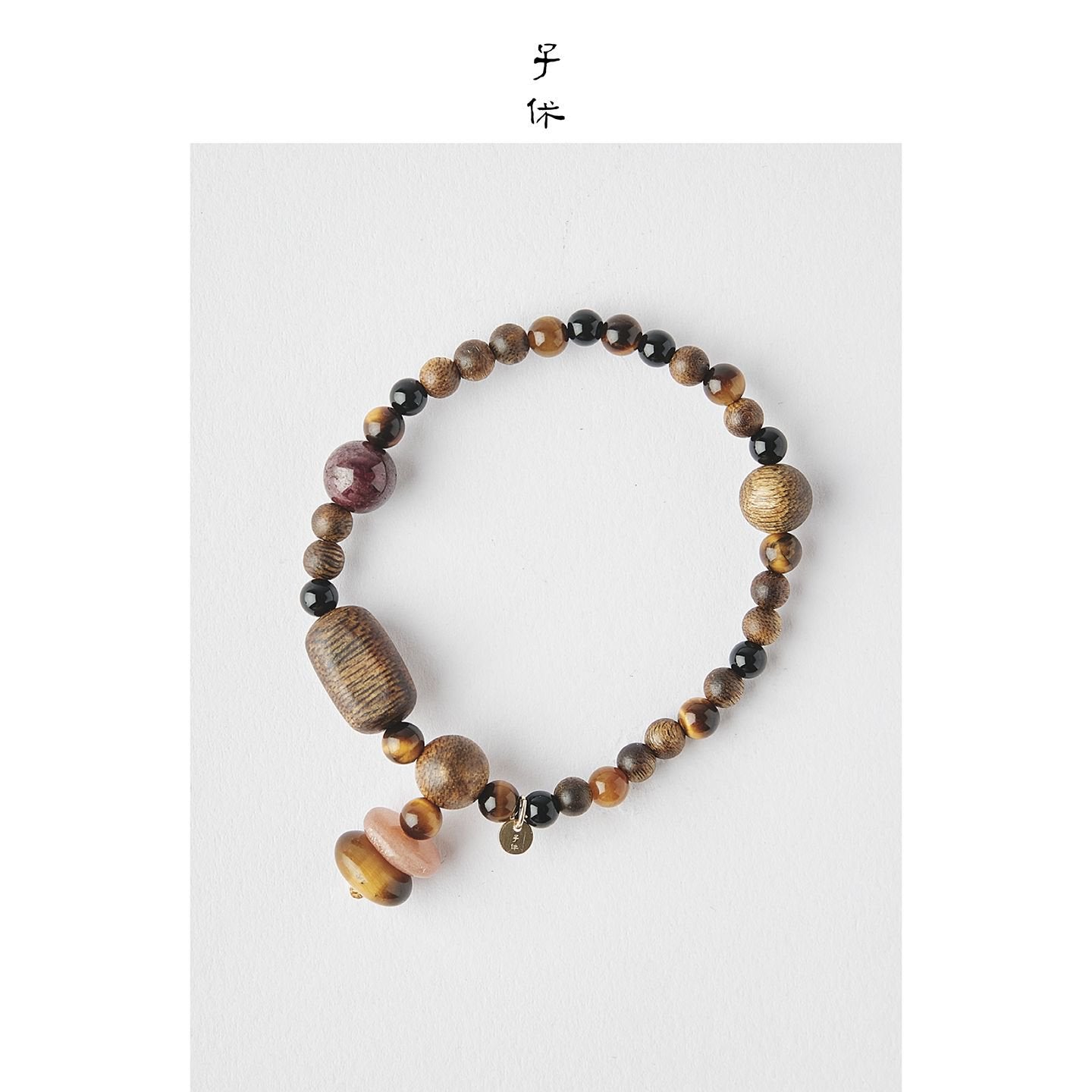 [The Wish - Petite Tower] Bracelet