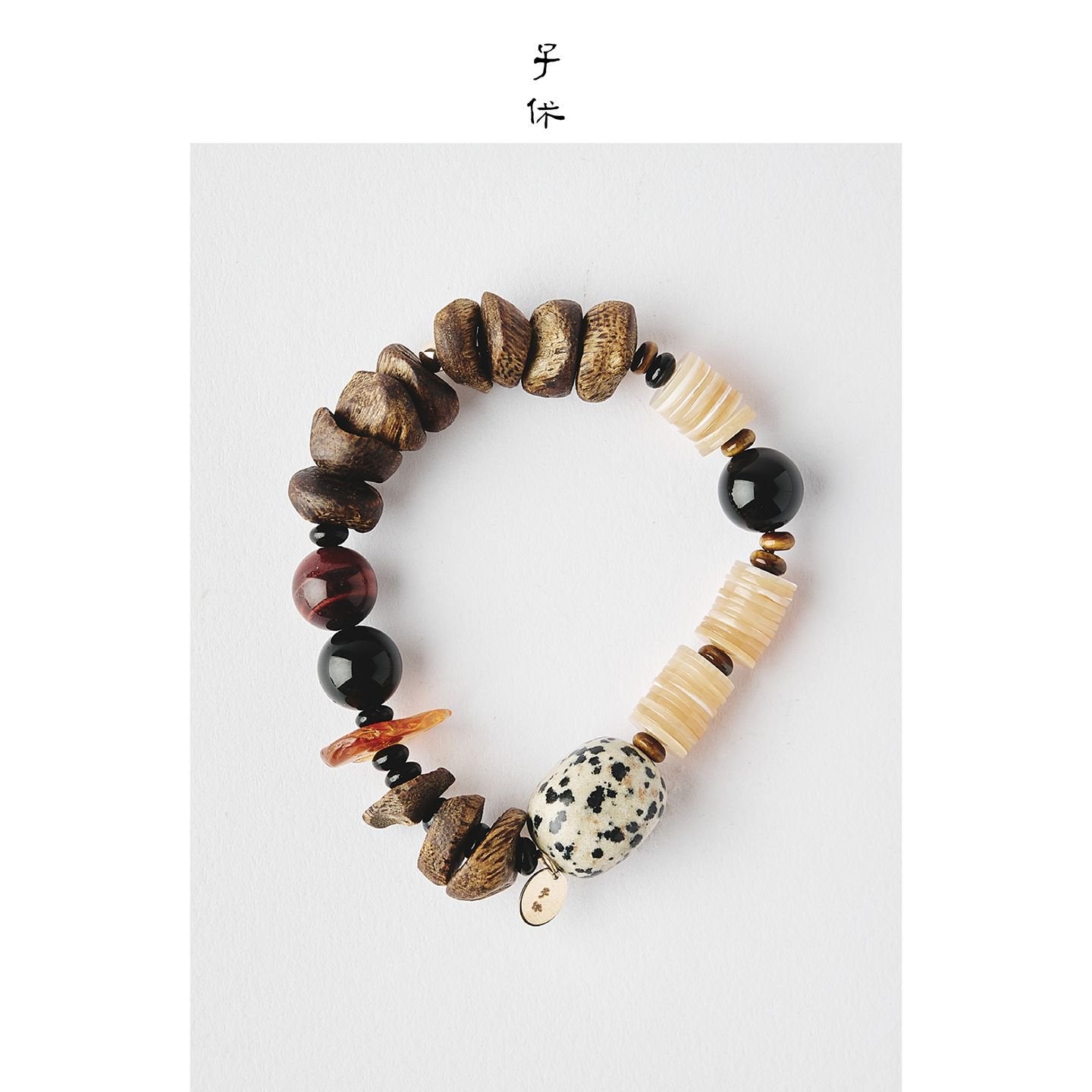 [Joy Charm] Bracelet